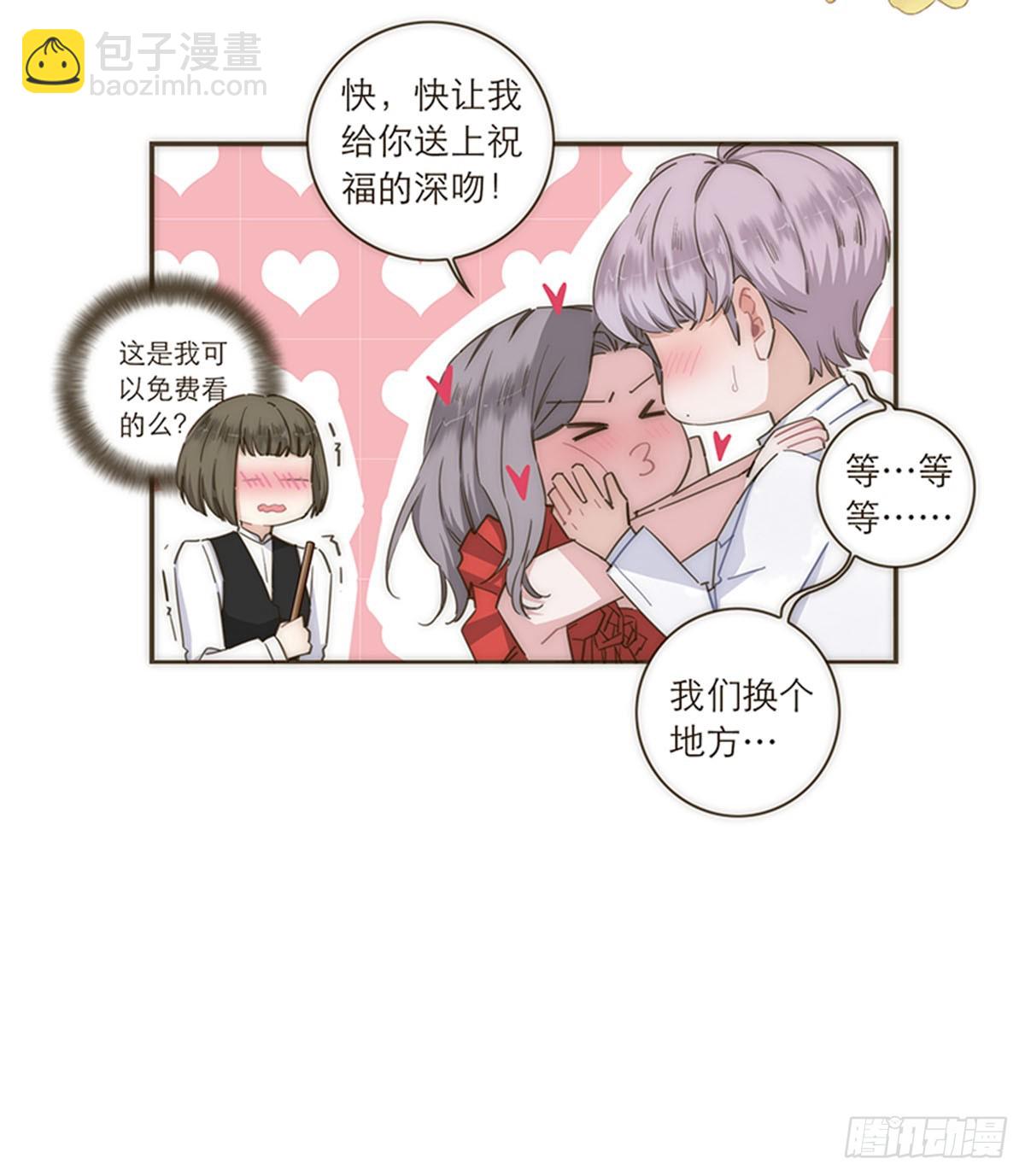 第110话-第114话