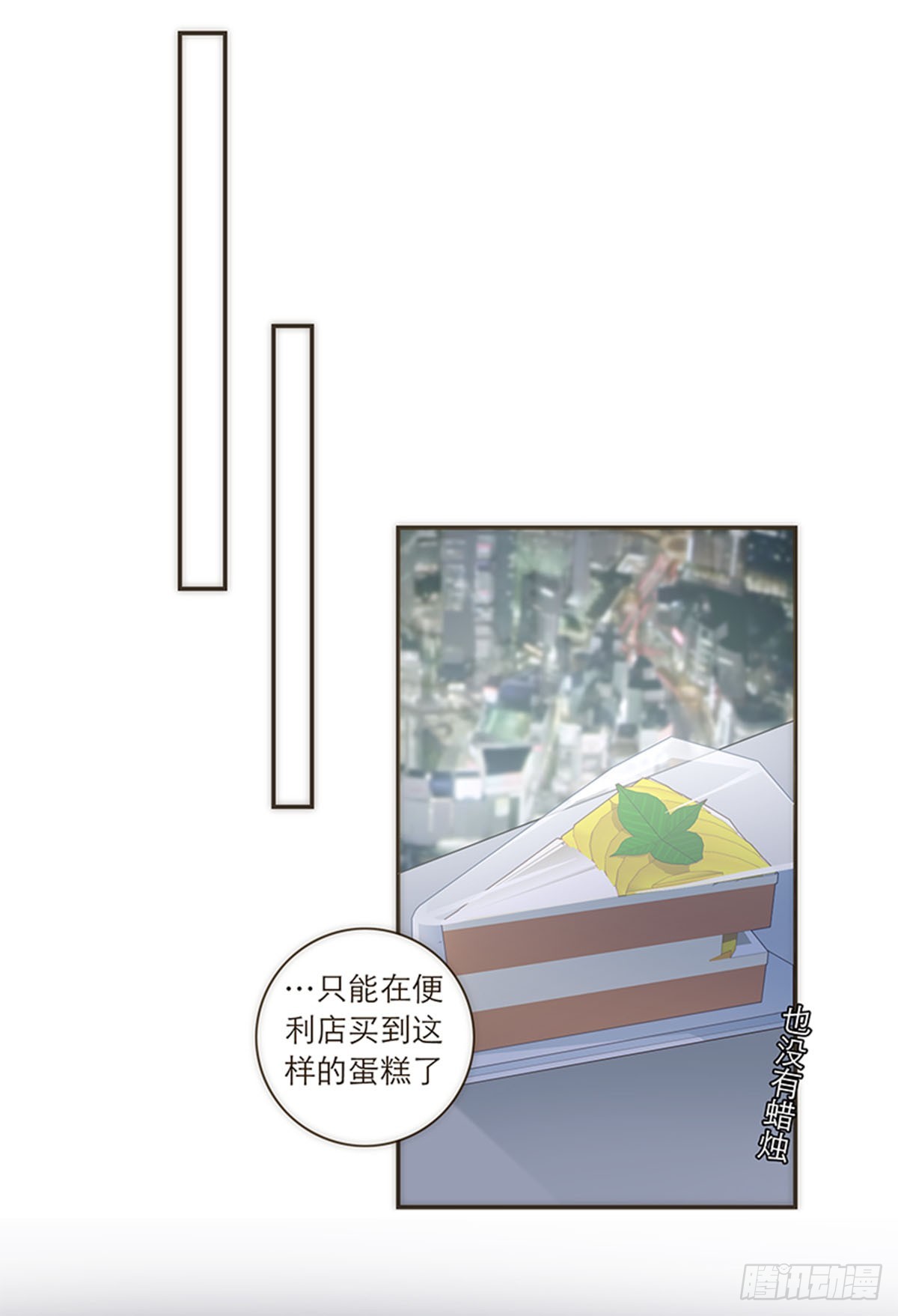 第110话-第114话
