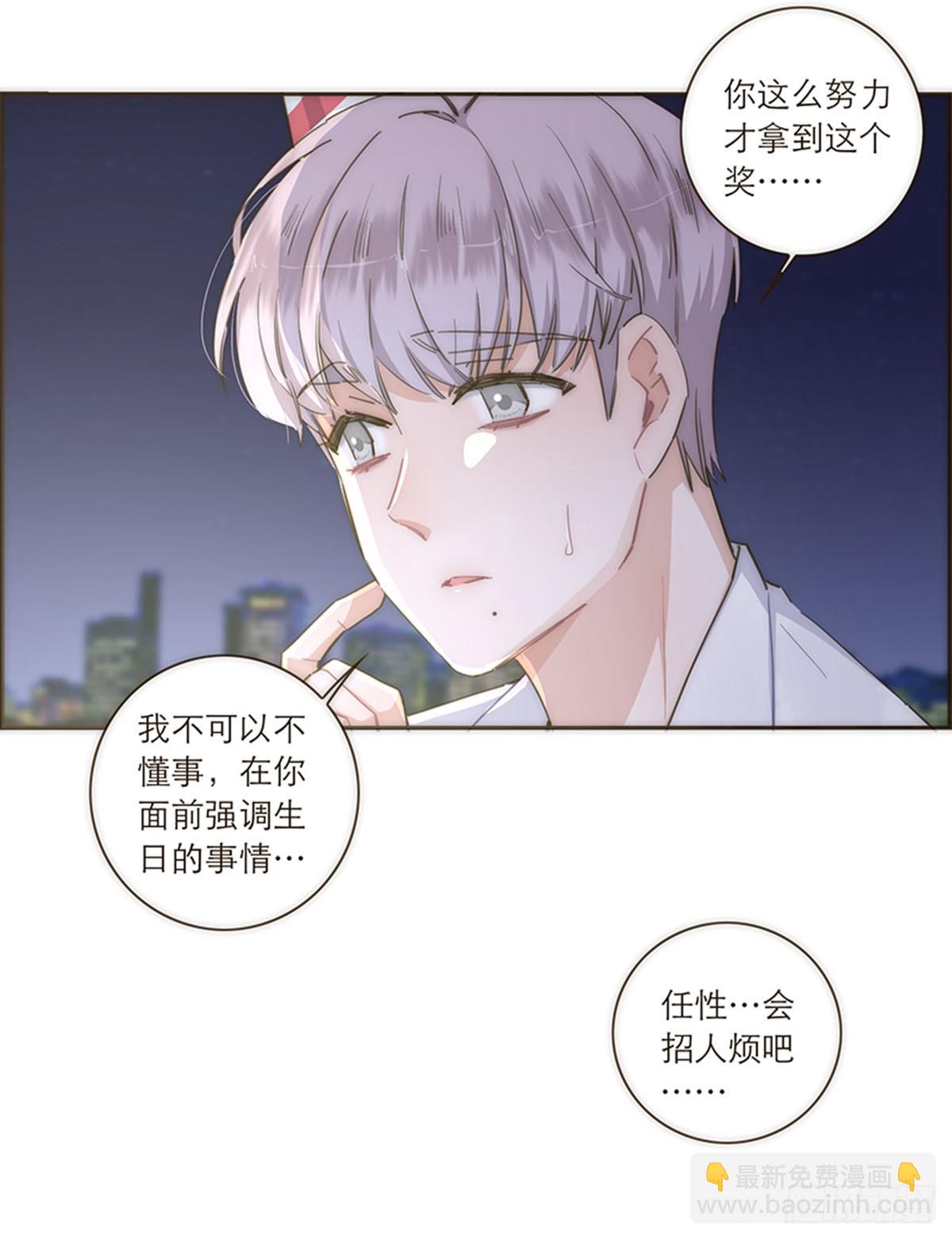 第110话-第114话