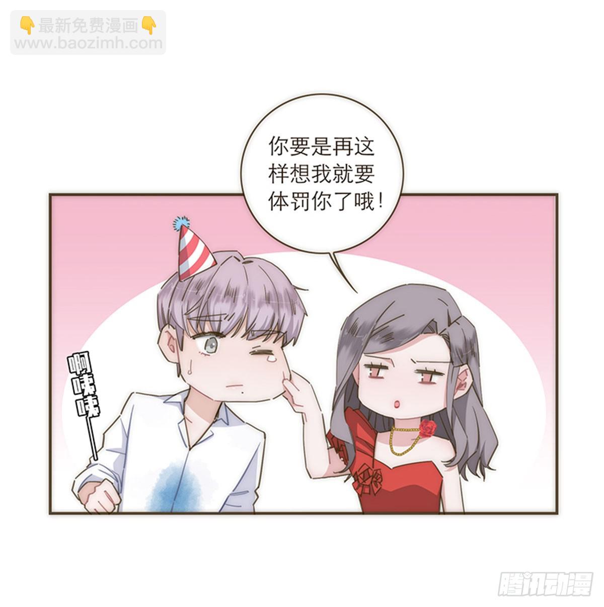 第110话-第114话
