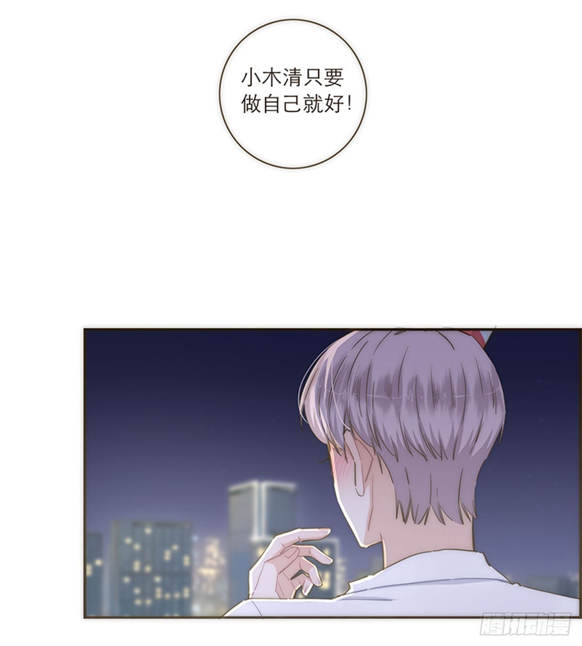 第110话-第114话