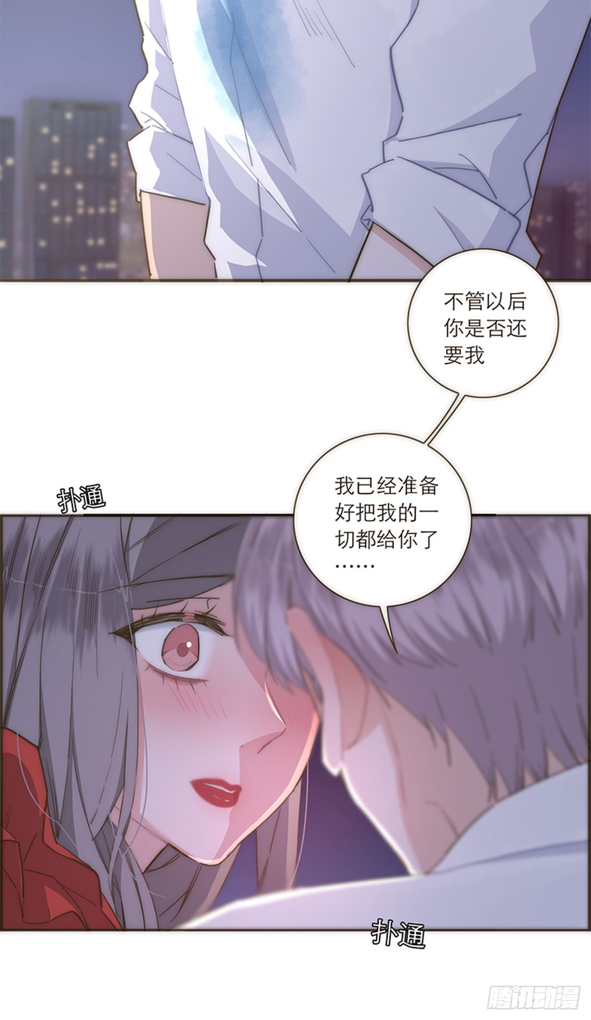 第110话-第114话