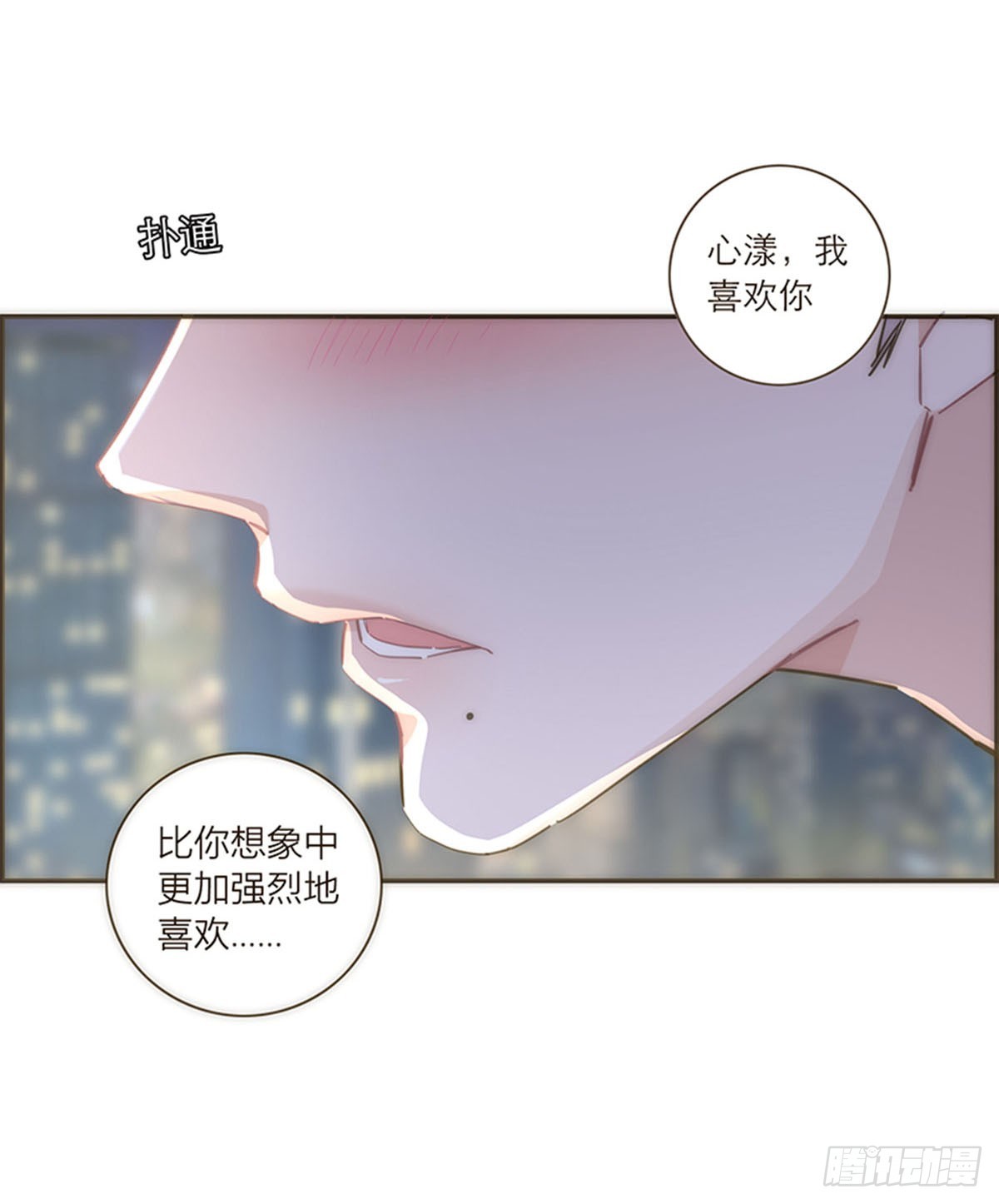 第110话-第114话