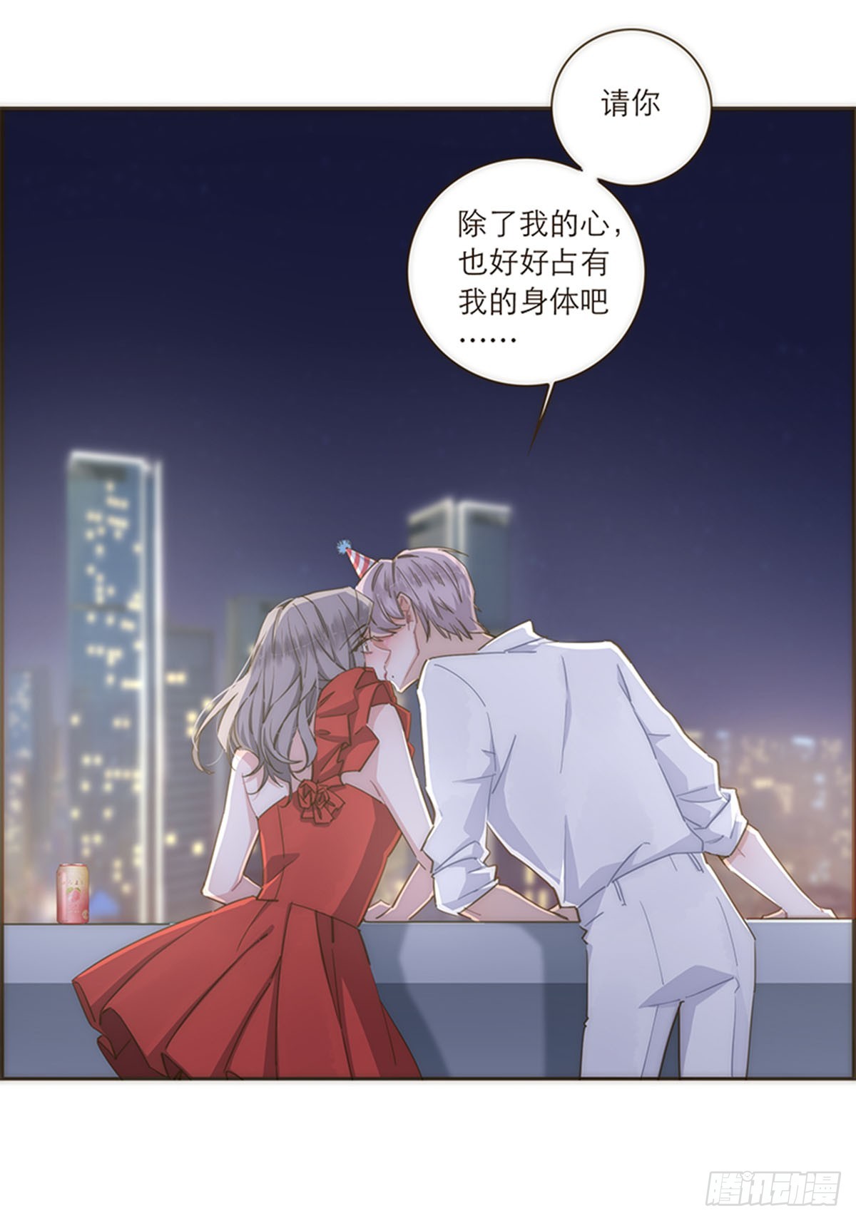 第110话-第114话