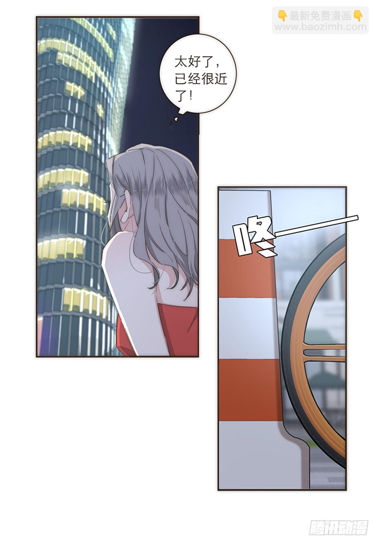 第110话-第114话