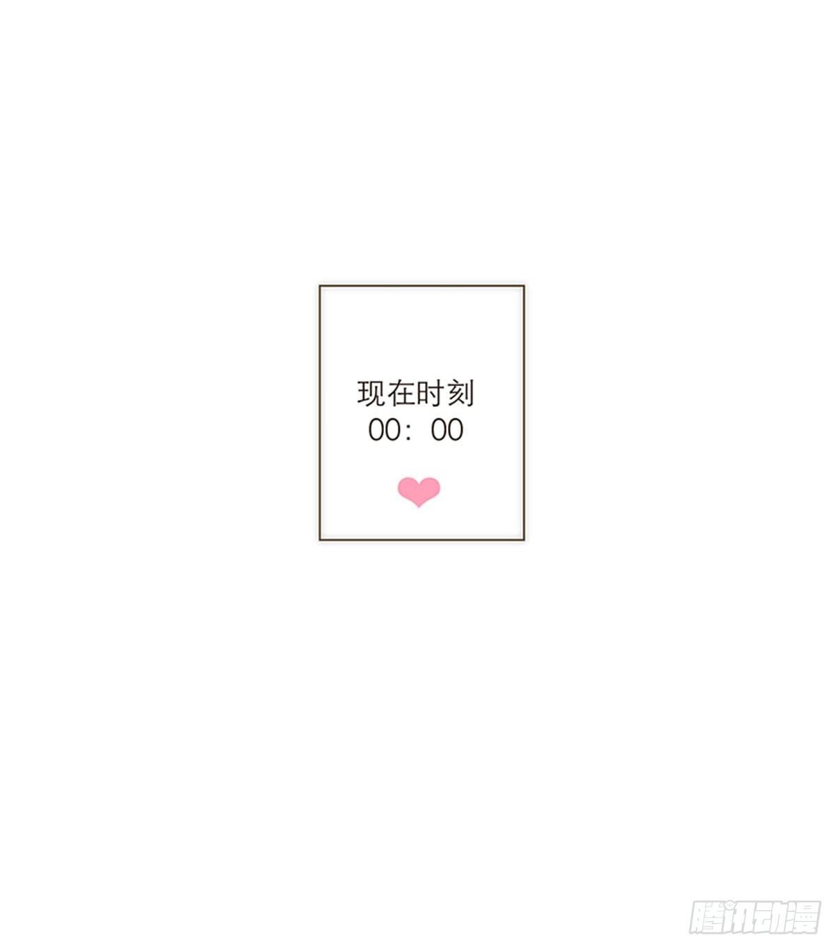 第110话-第114话