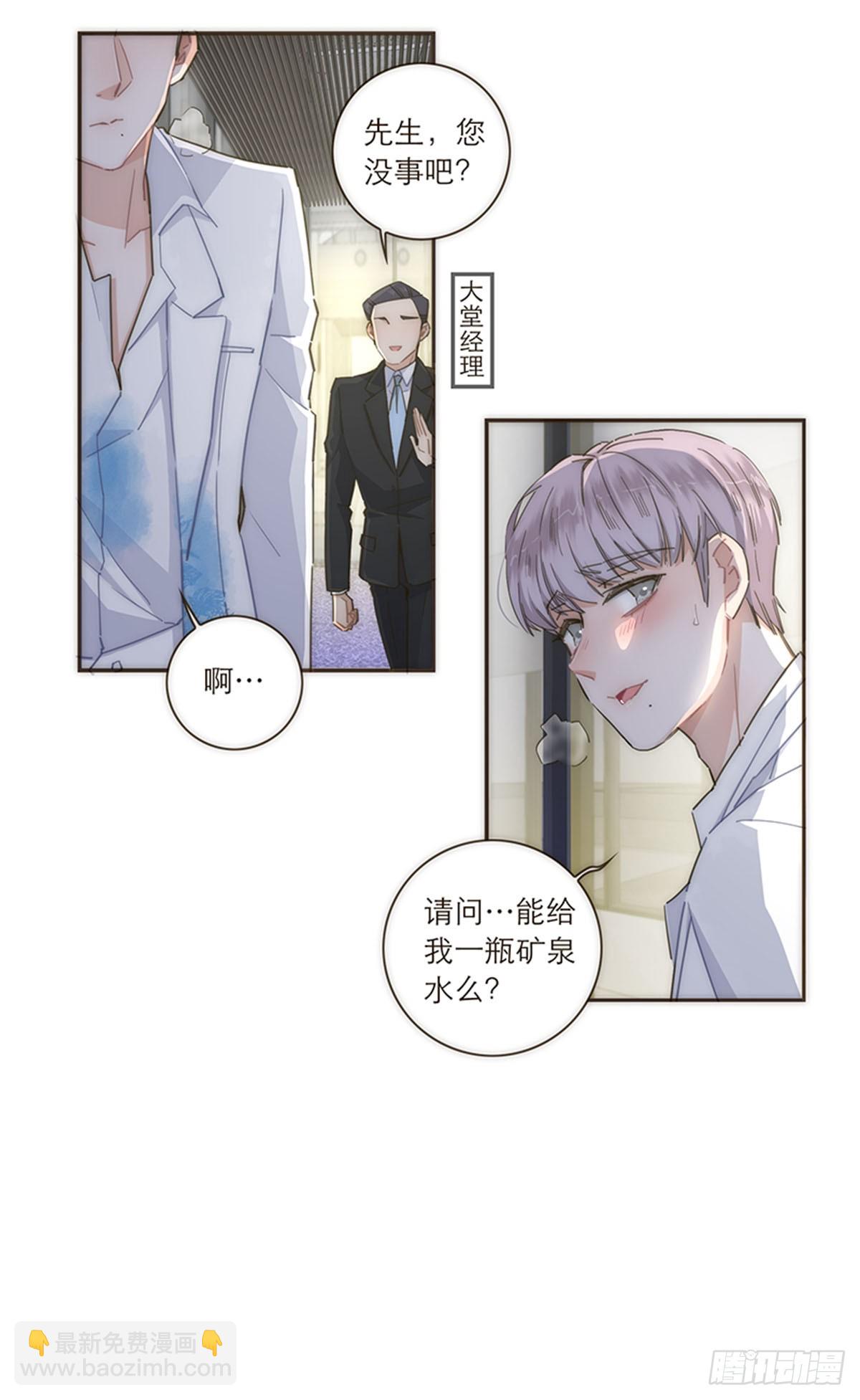 第110话-第114话