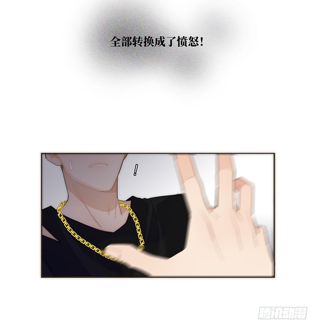 第113话-第118话