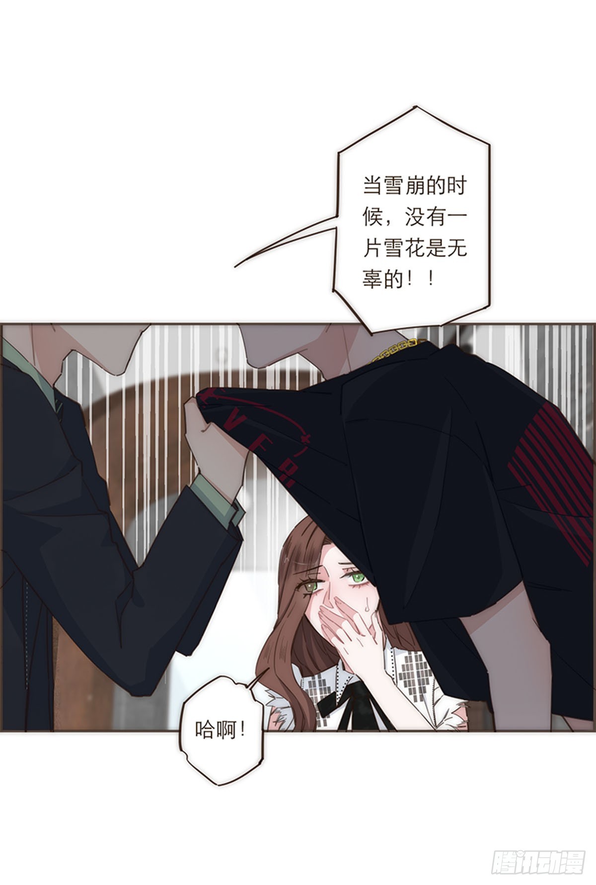 第113话-第118话