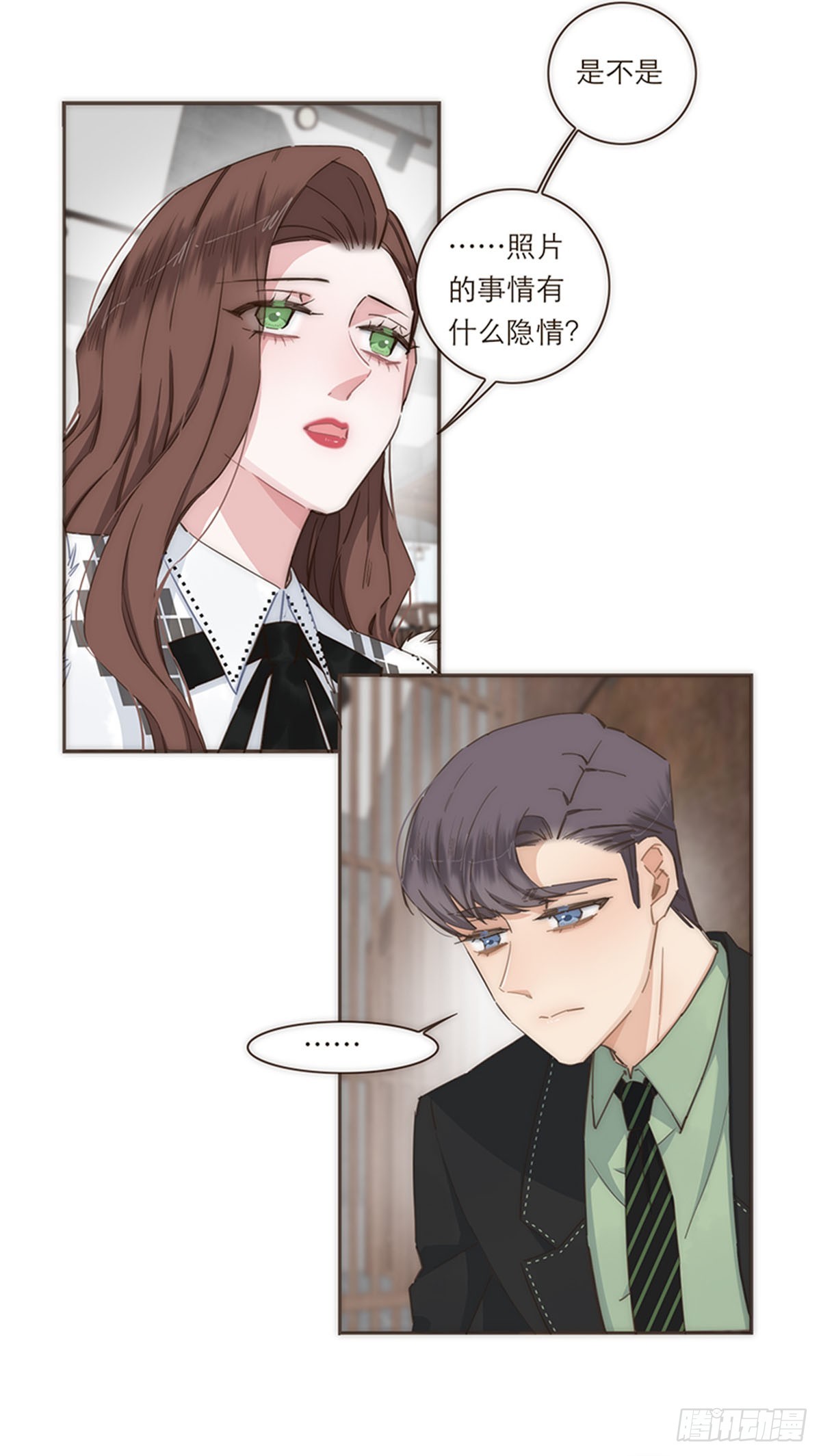 第113话-第118话