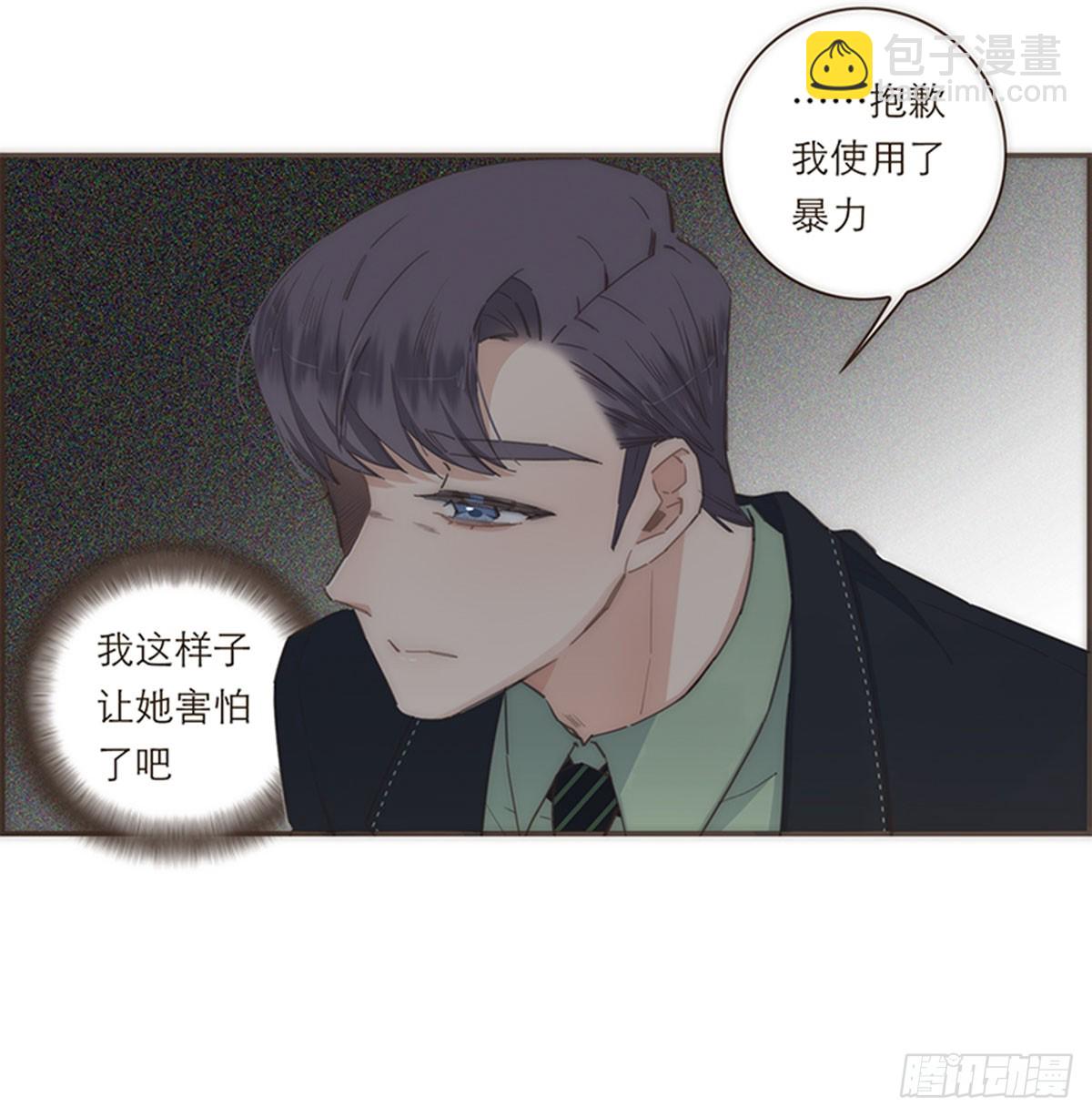 第113话-第118话