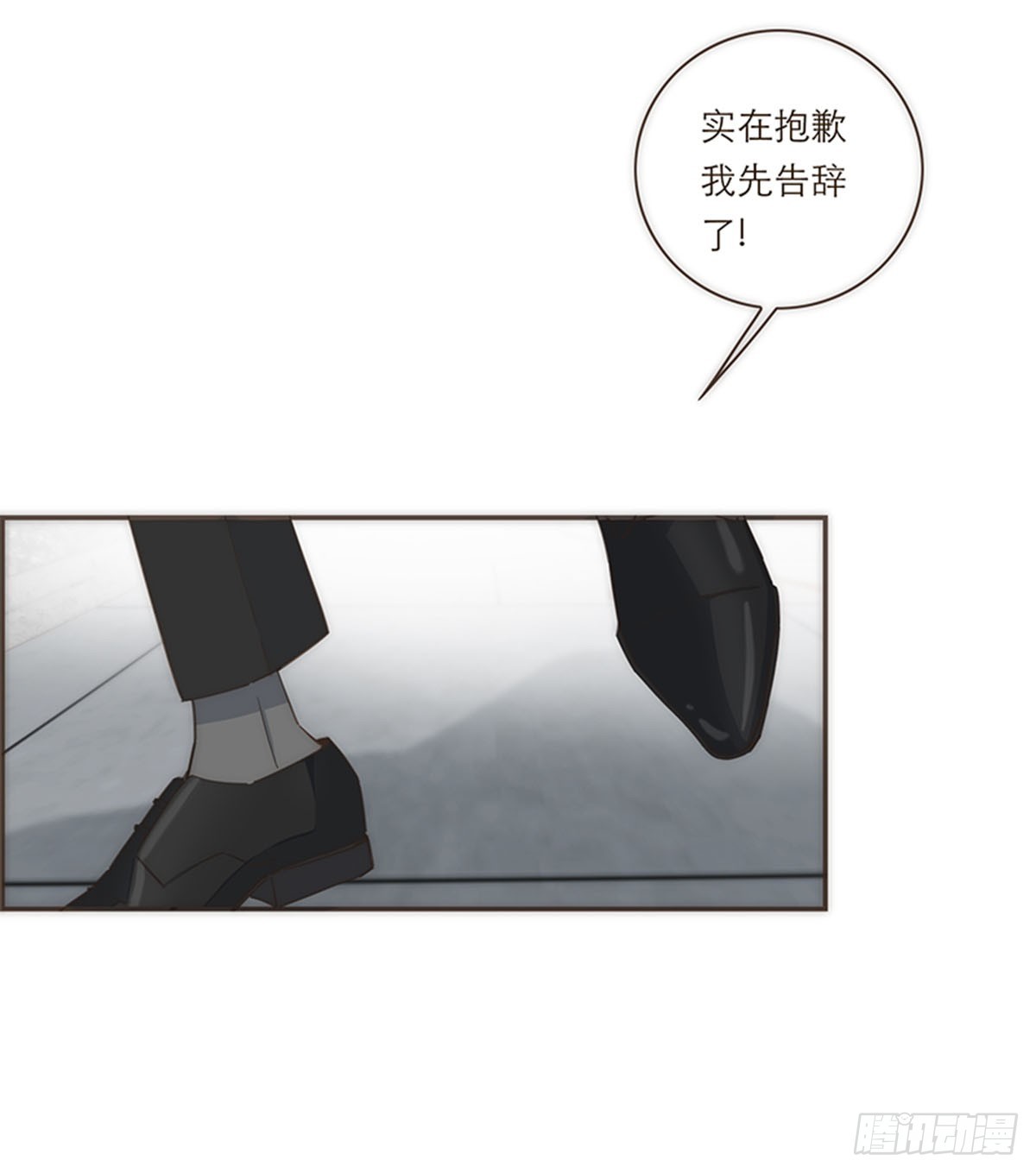 第113话-第118话