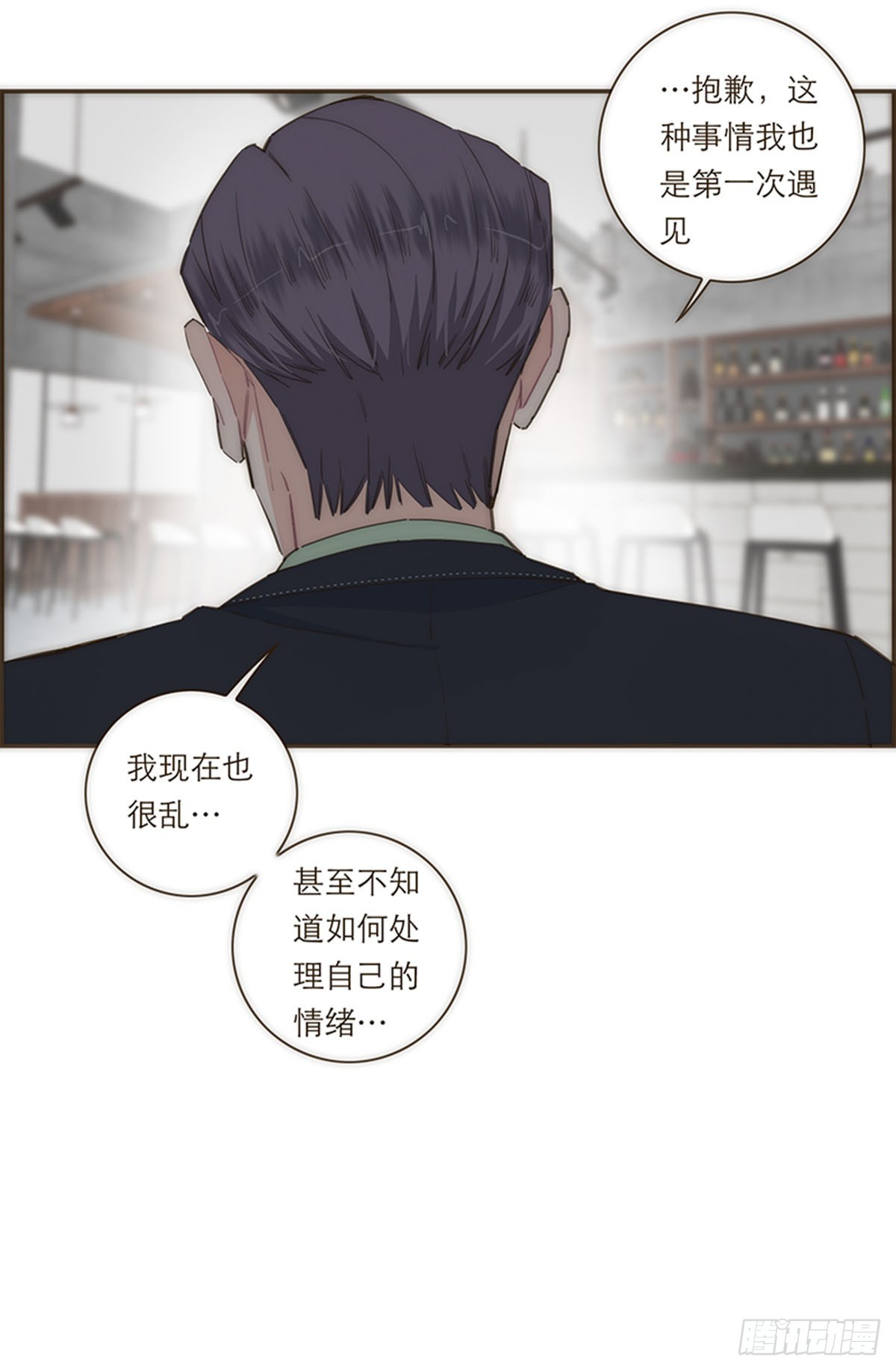 第113话-第118话