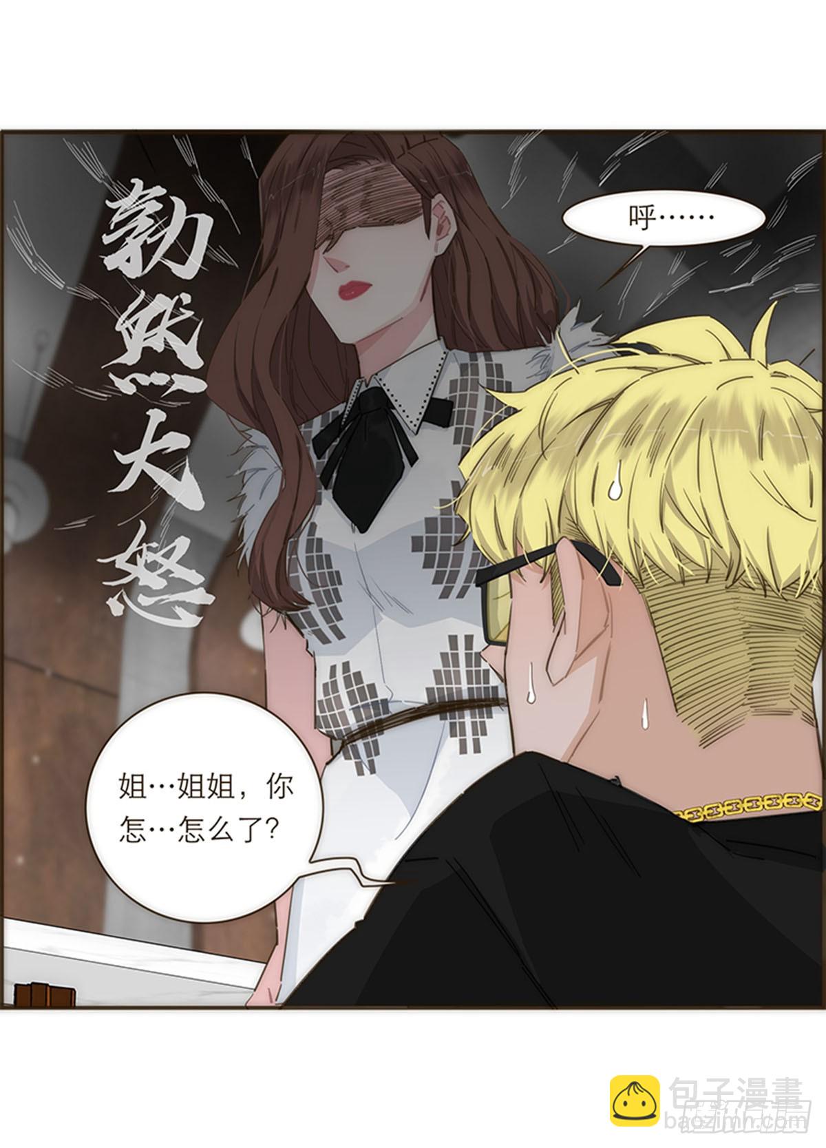 第113话-第118话