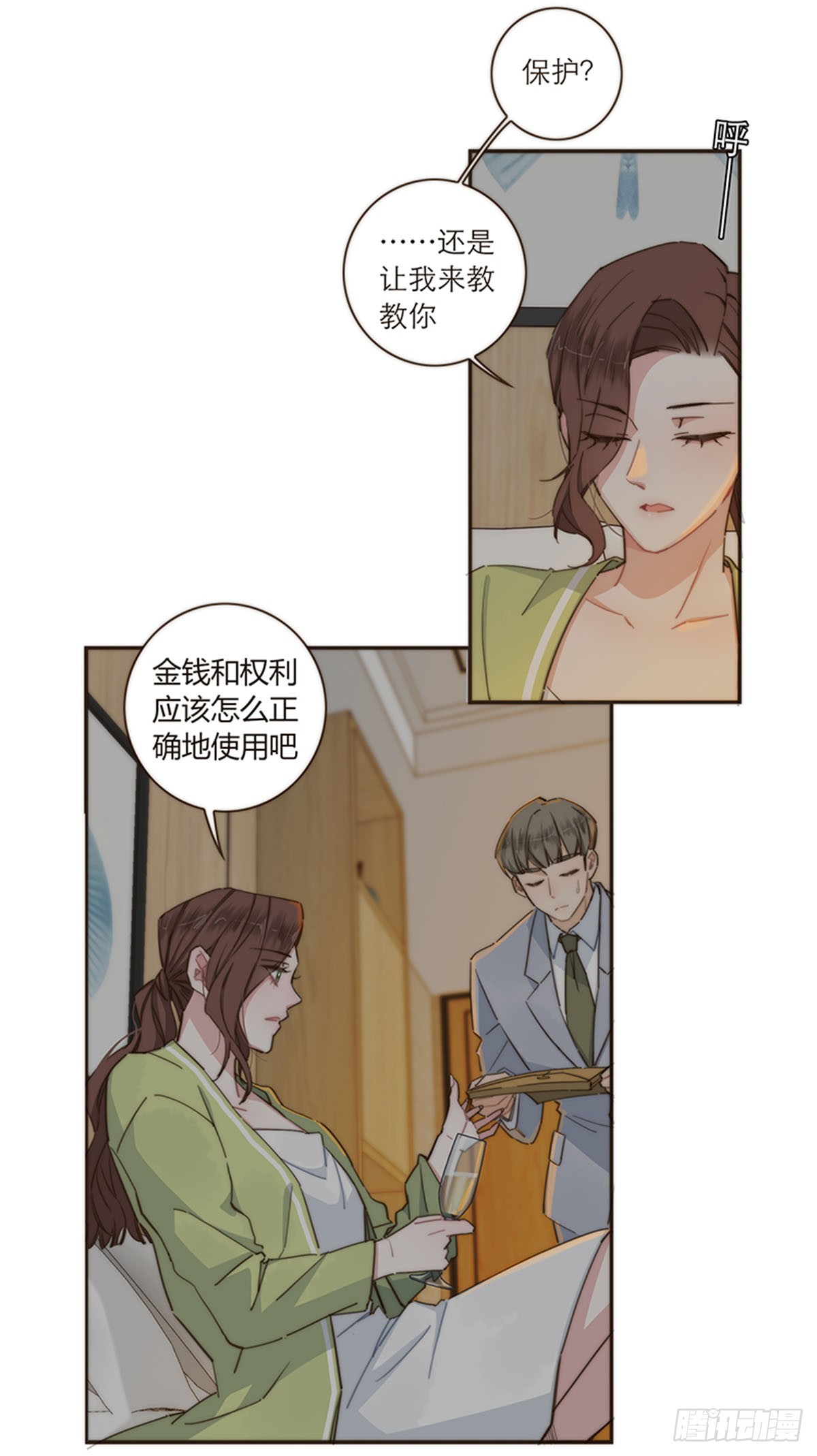 第113话-第118话