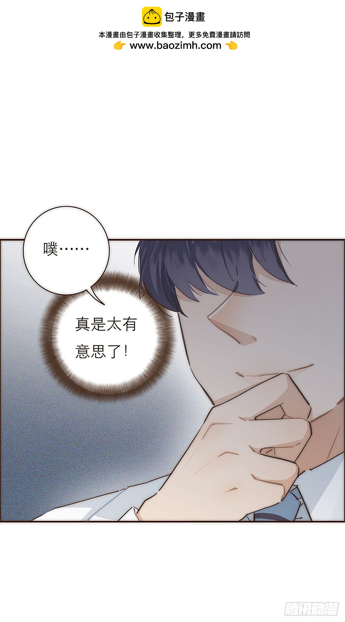 第11话-第12话