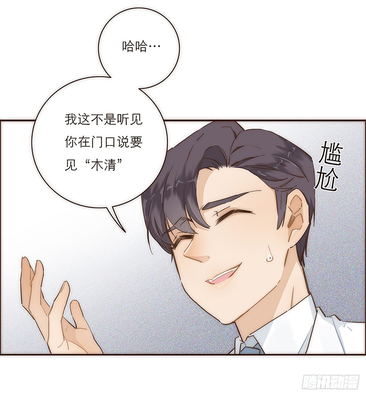 第11话-第12话