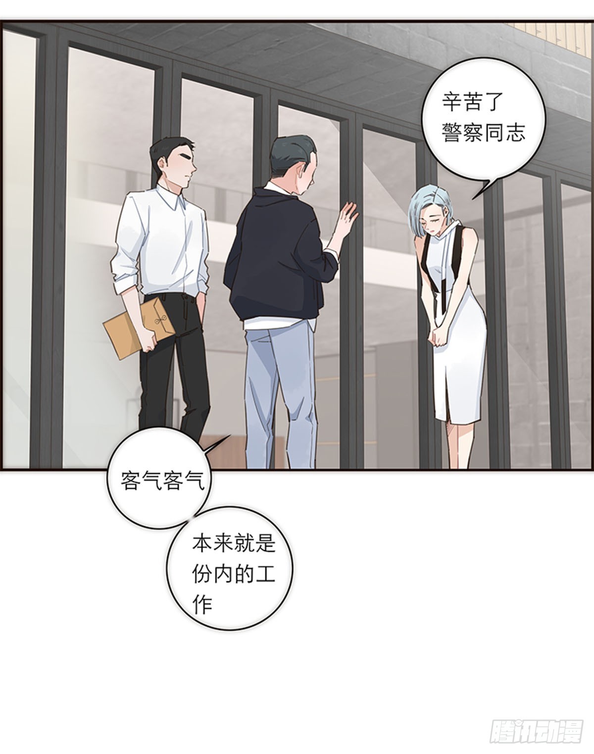第115话-第120话