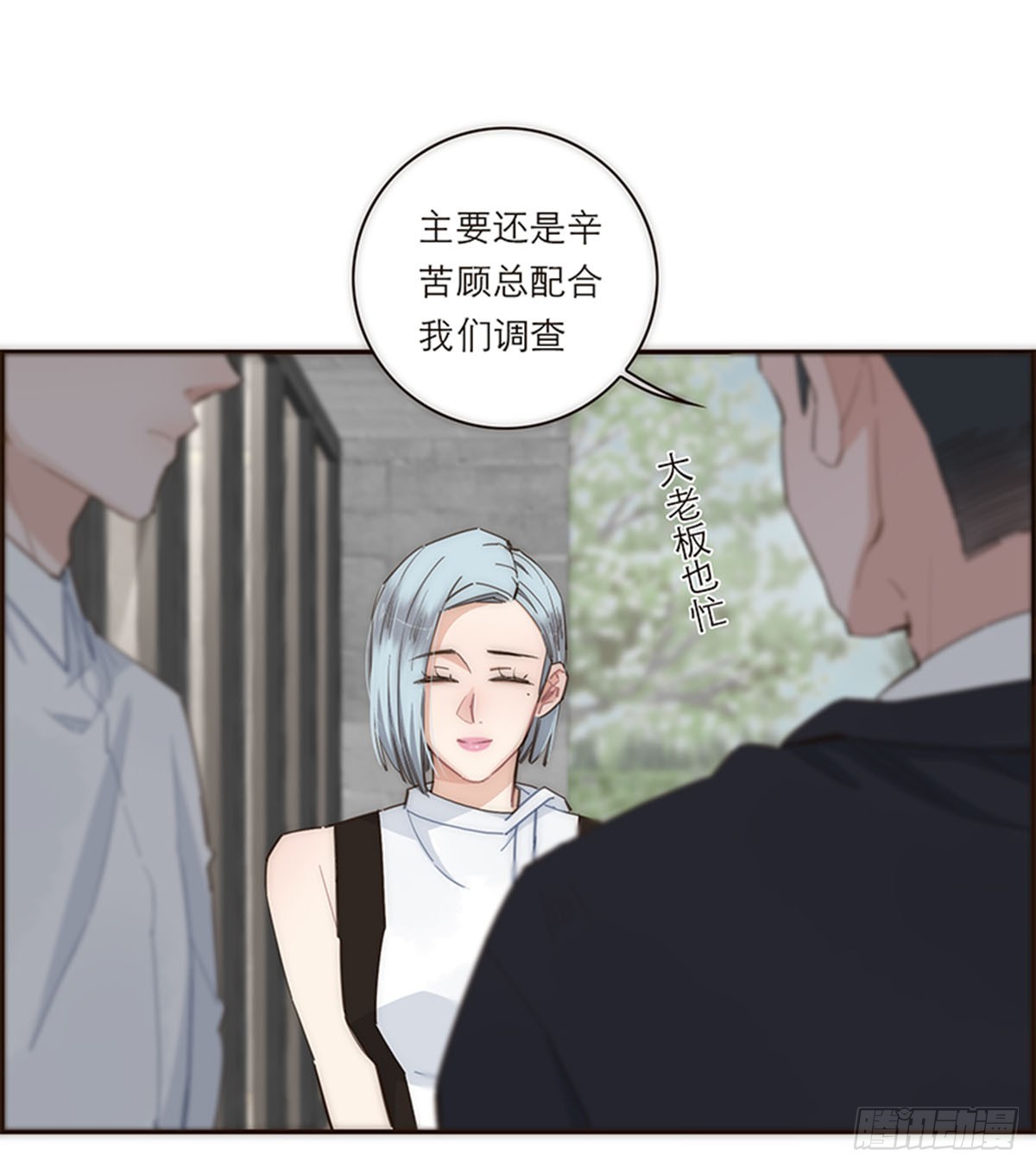 第115话-第120话