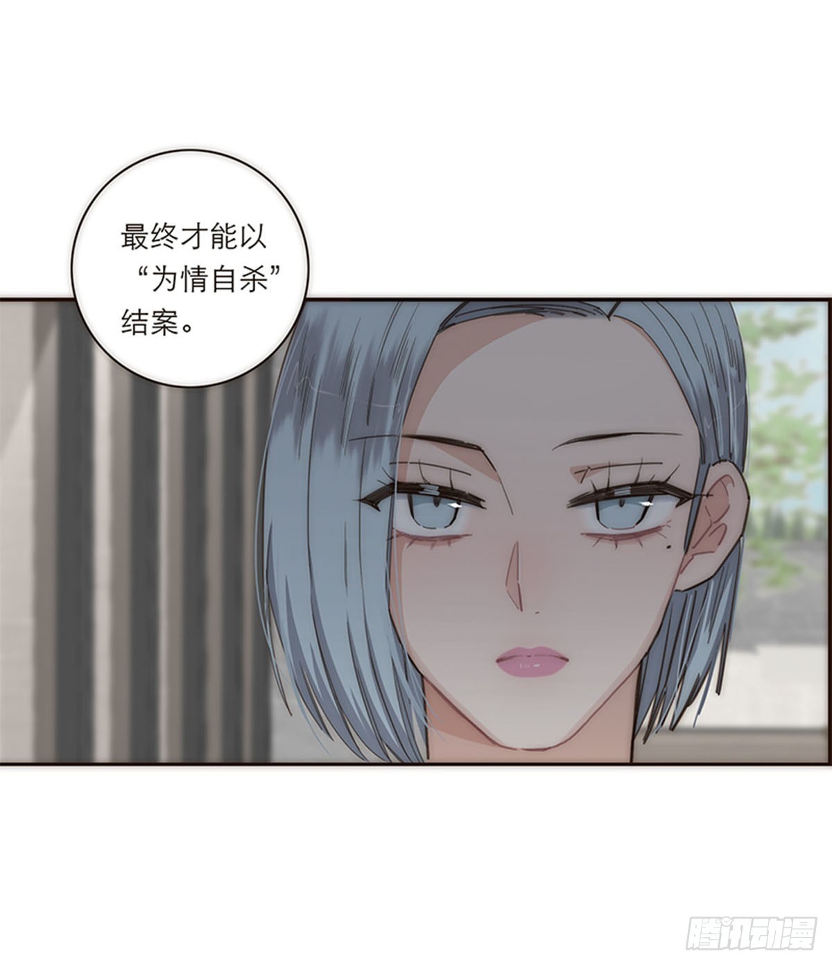 第115话-第120话