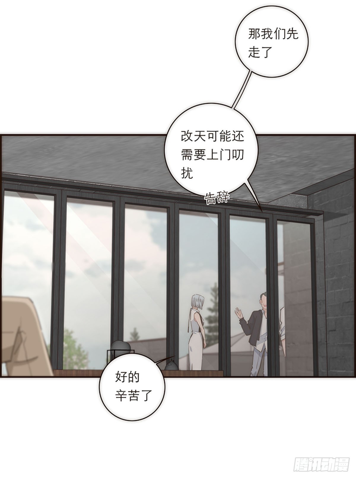 第115话-第120话
