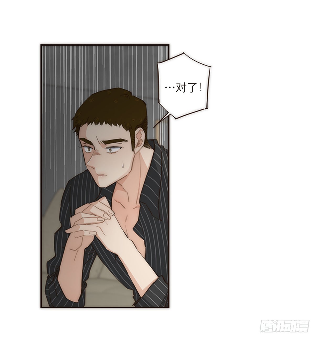 第115话-第120话