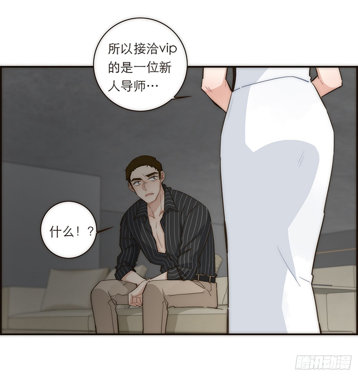 第115话-第120话