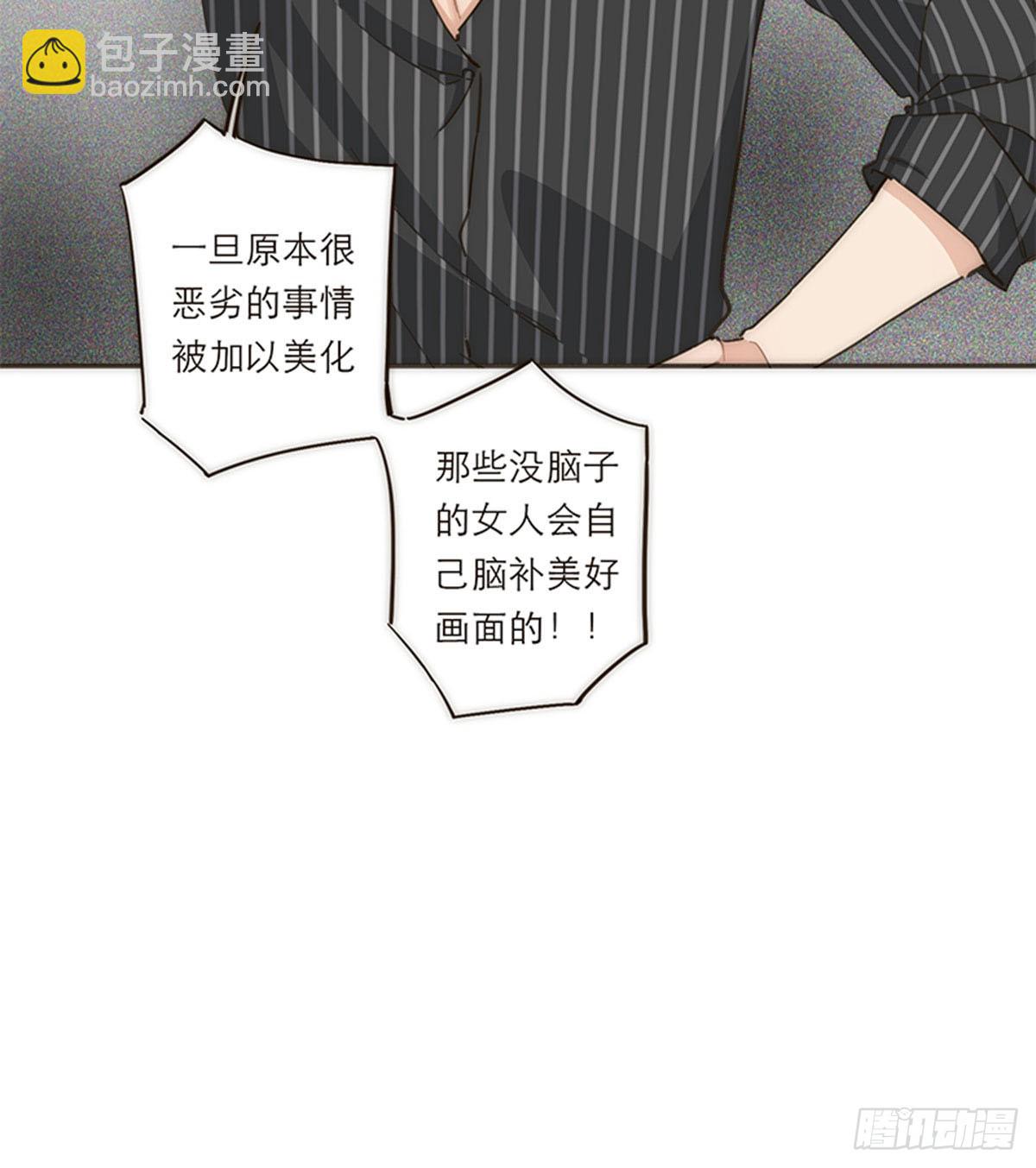 第115话-第120话