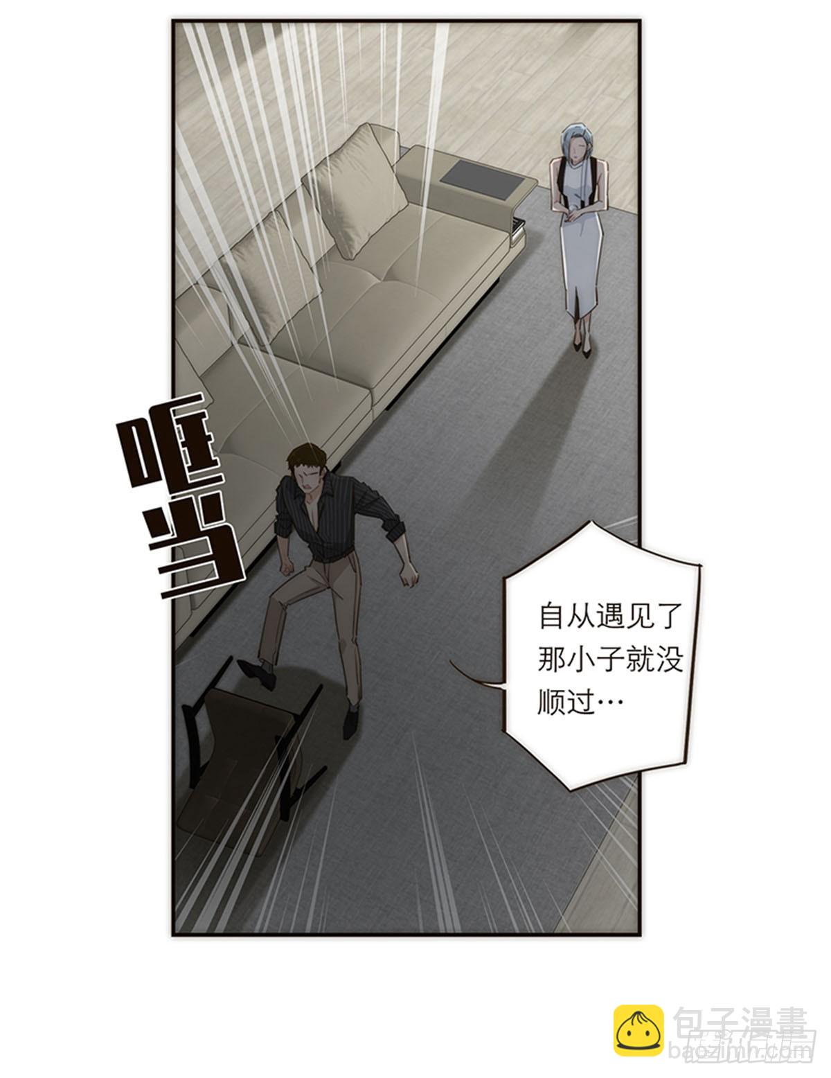 第115话-第120话