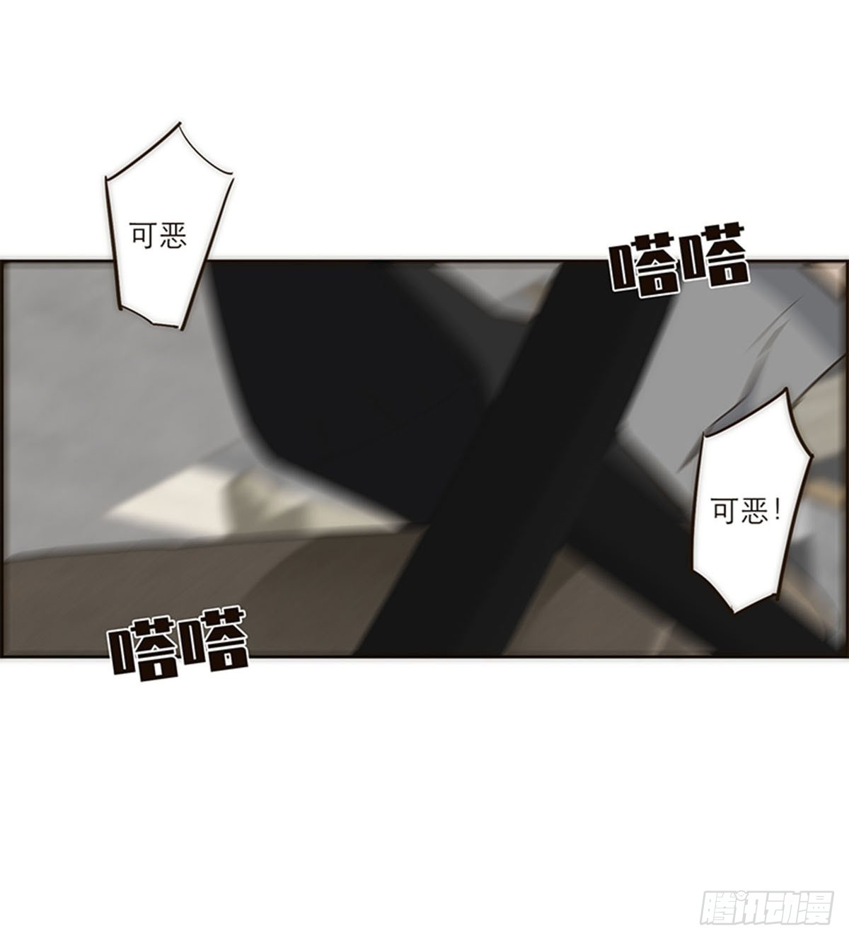 第115话-第120话