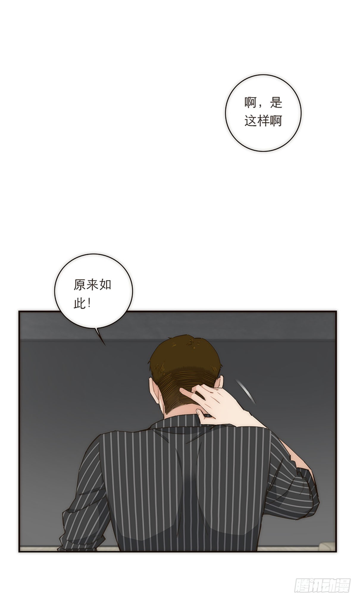 第115话-第120话