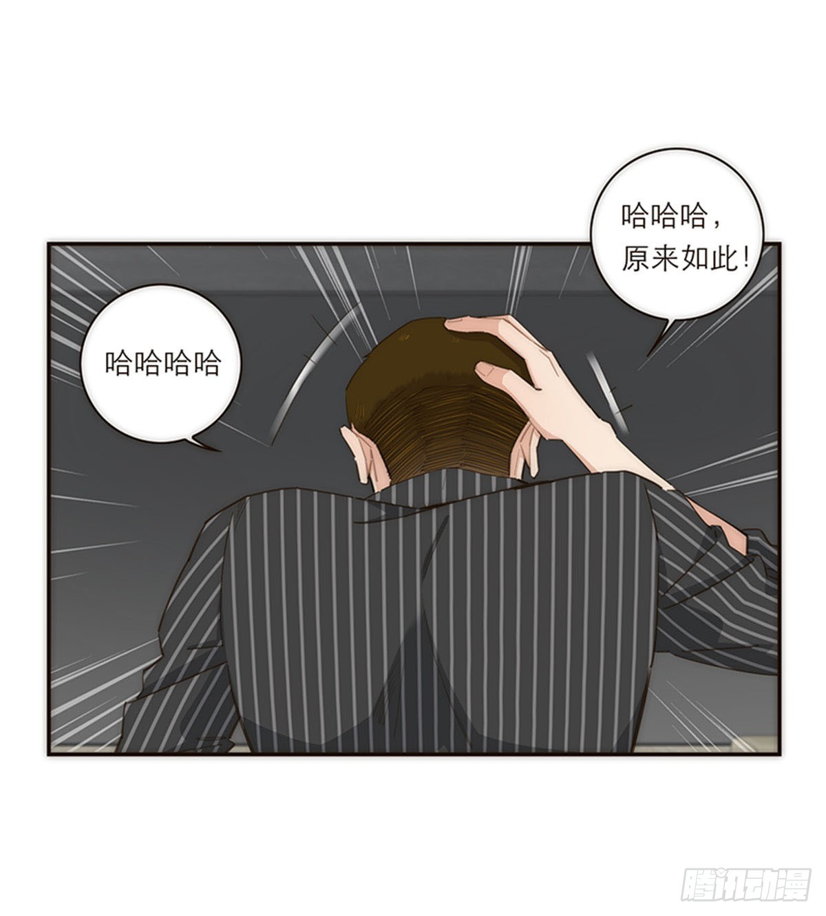第115话-第120话