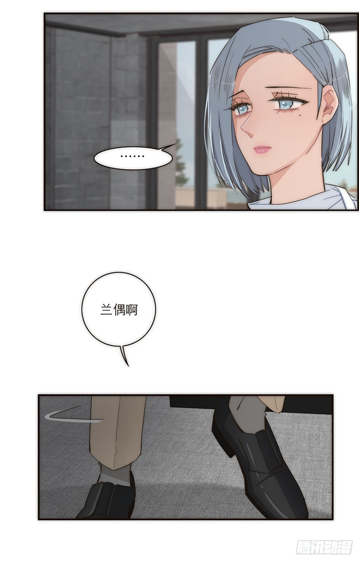 第115话-第120话
