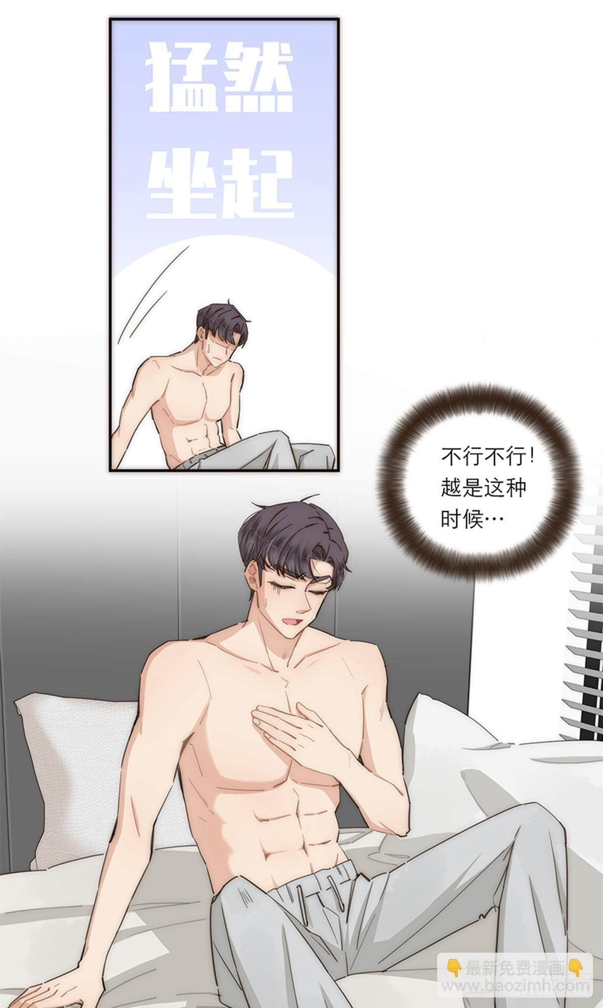 第115话-第120话