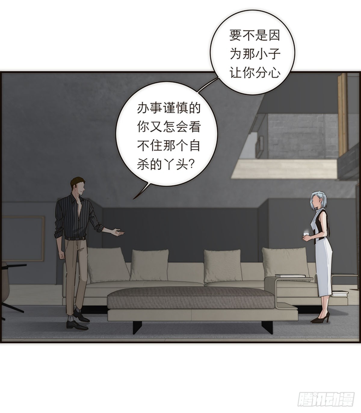第115话-第120话
