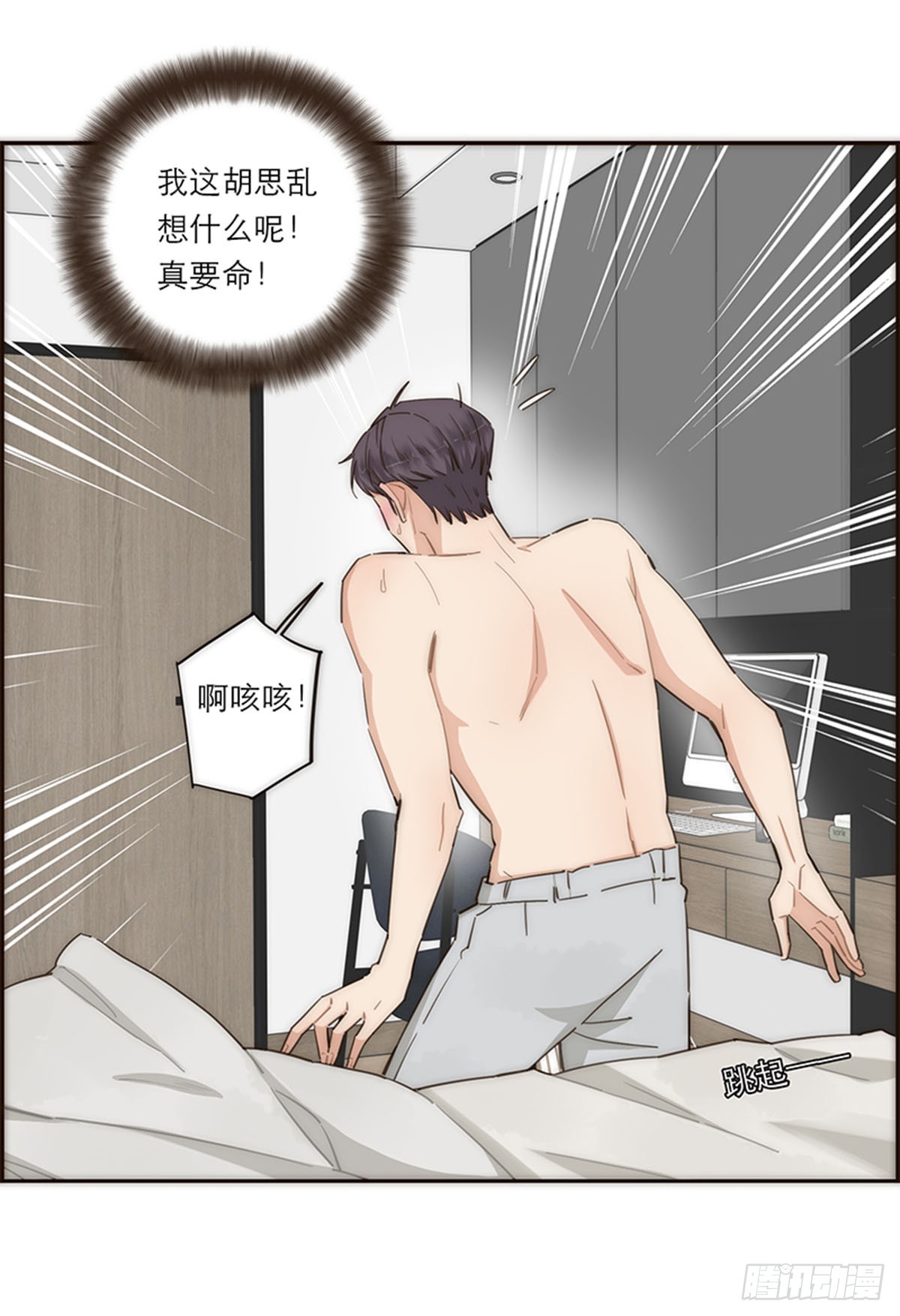第115话-第120话