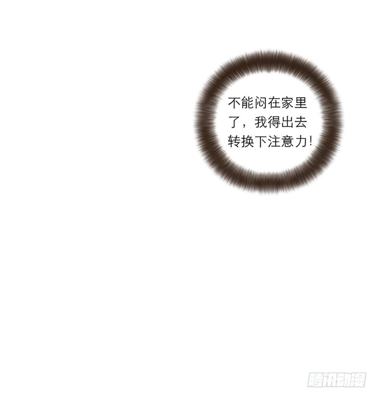 第115话-第120话