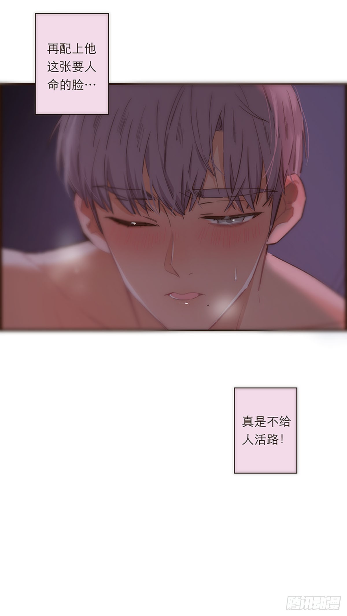 第117话-第122话