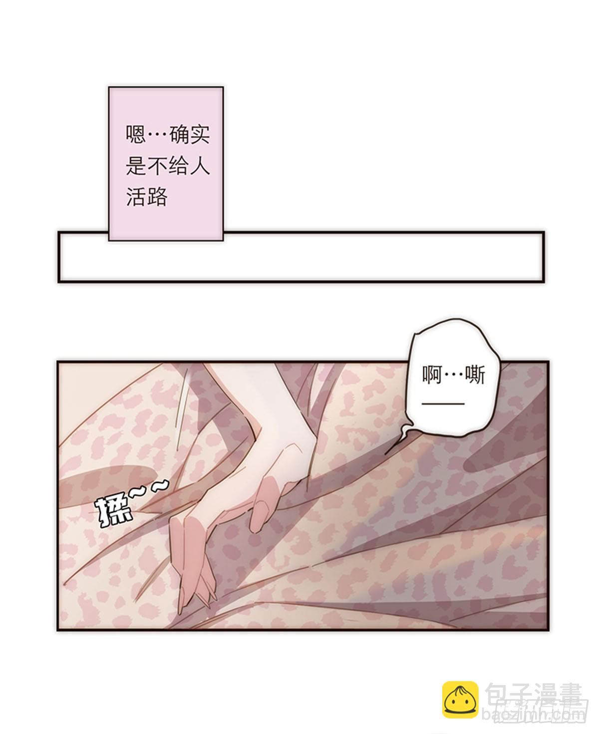 第117话-第122话