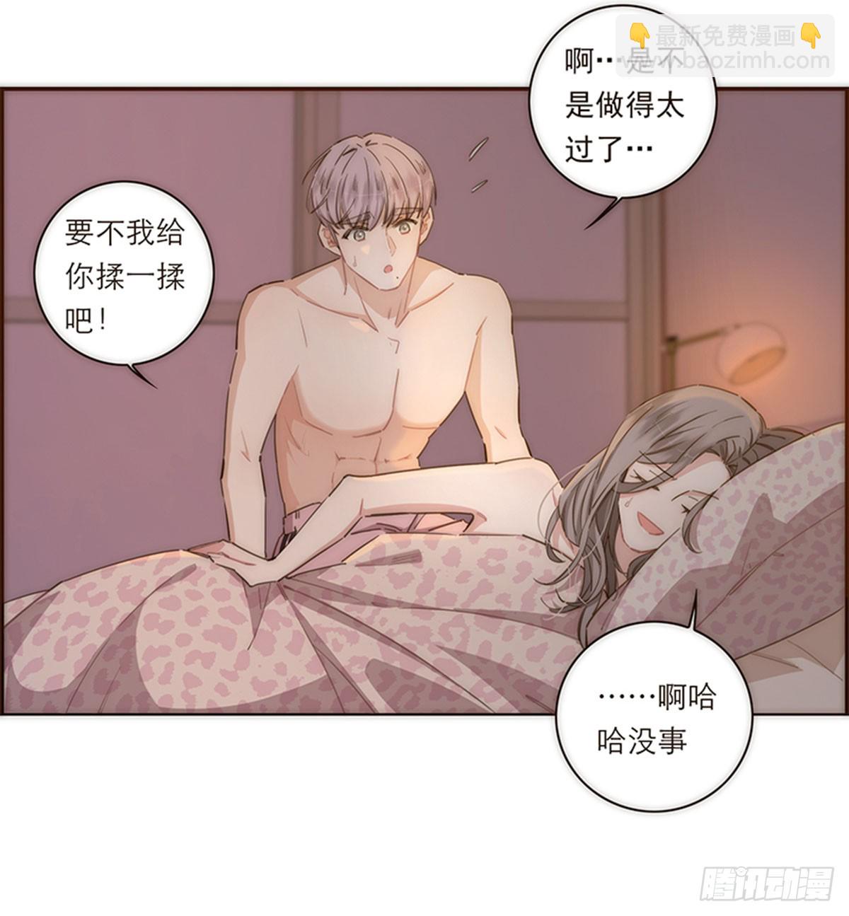 第117话-第122话