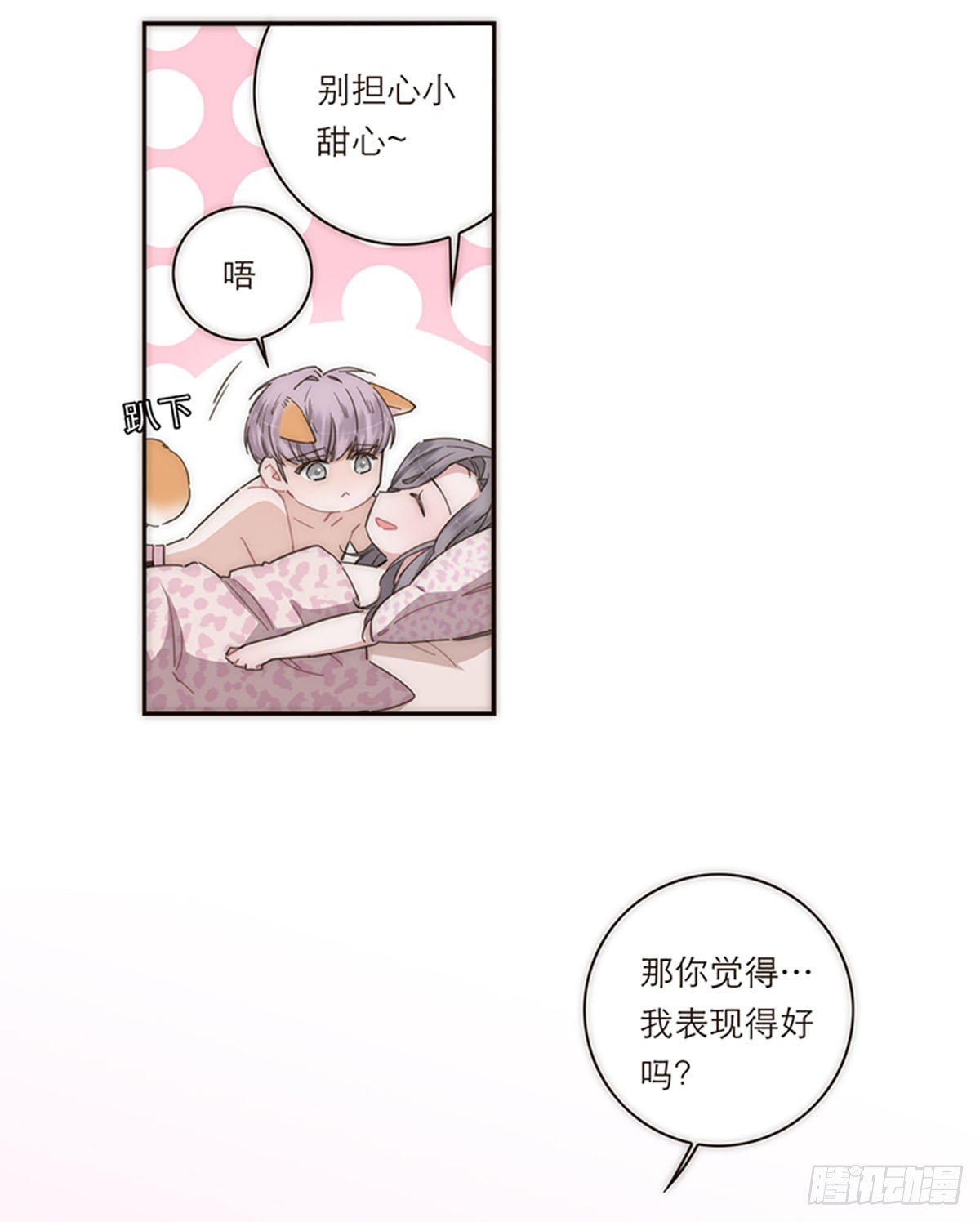 第117话-第122话