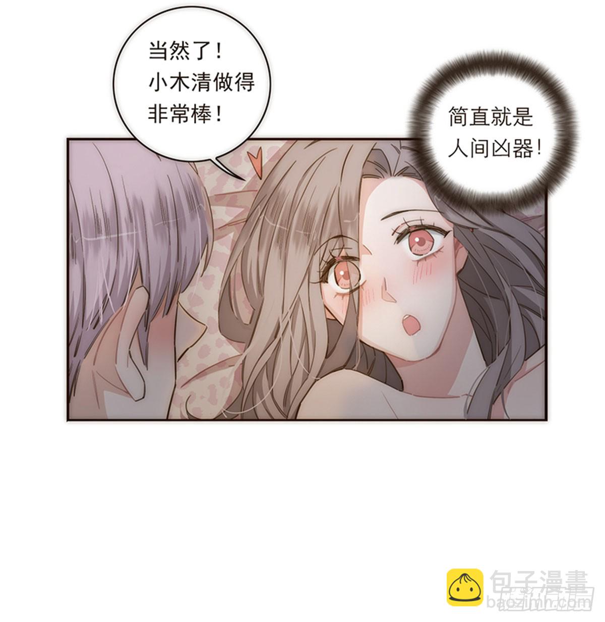 第117话-第122话