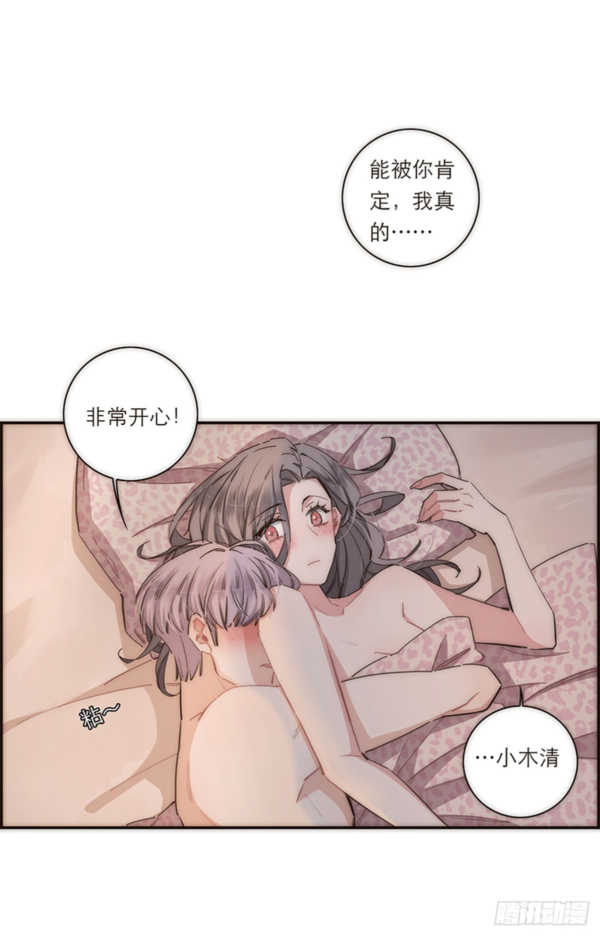 第117话-第122话