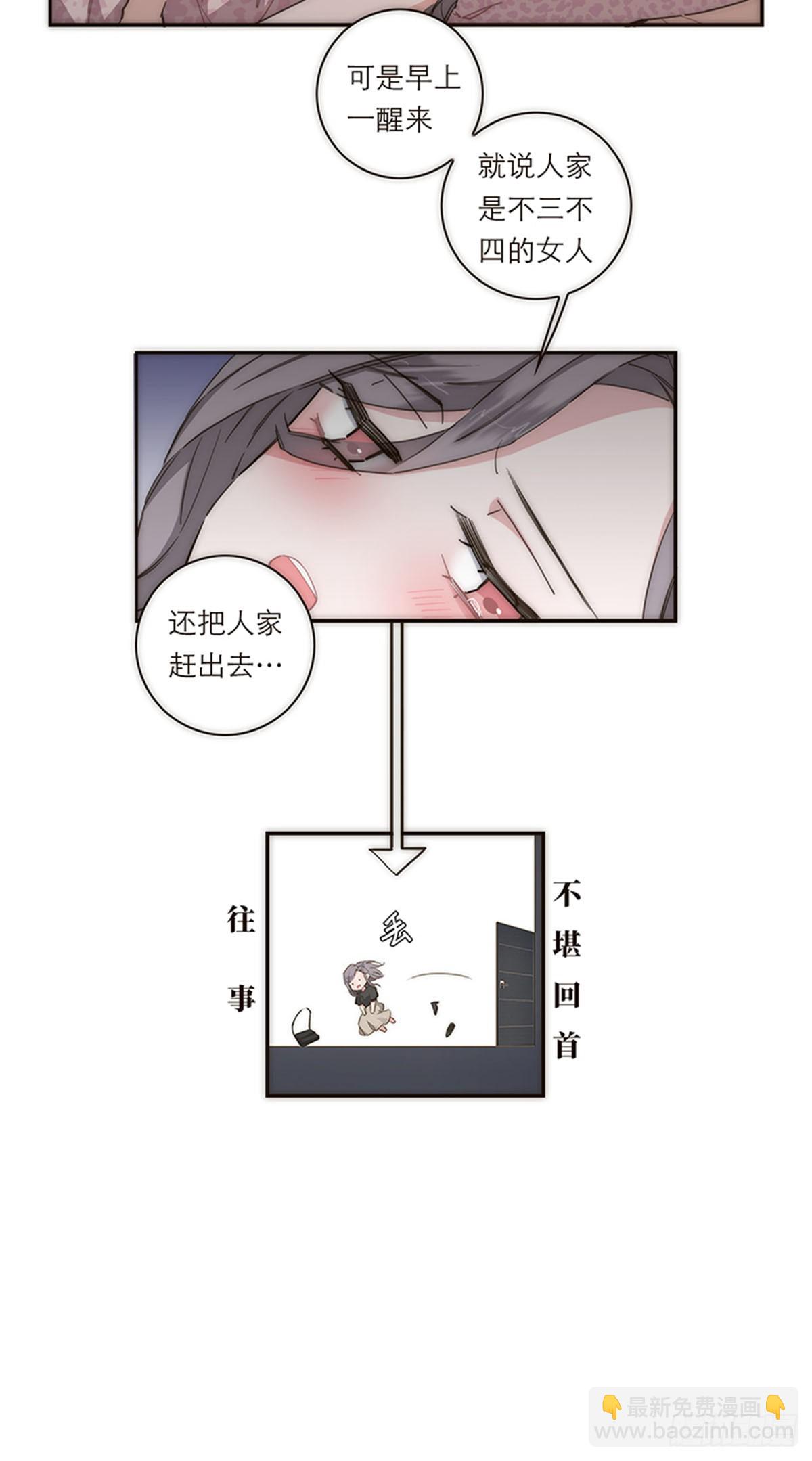 第117话-第122话