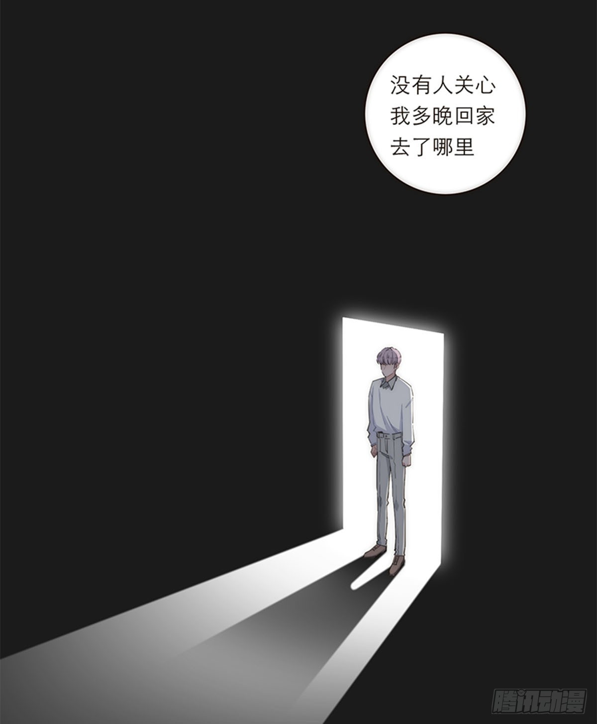 第117话-第122话
