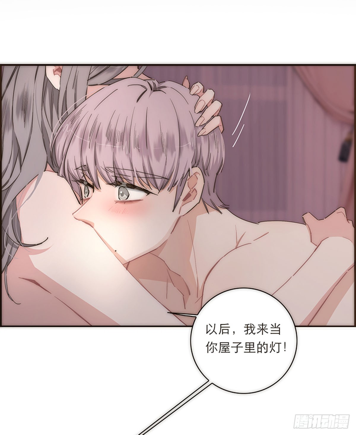 第117话-第122话