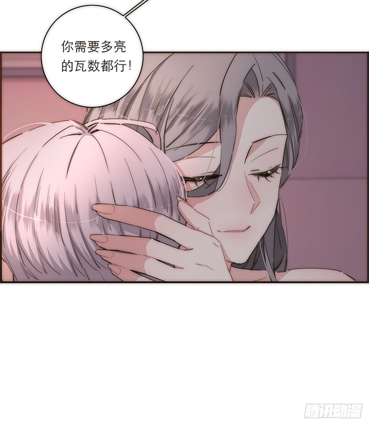 第117话-第122话