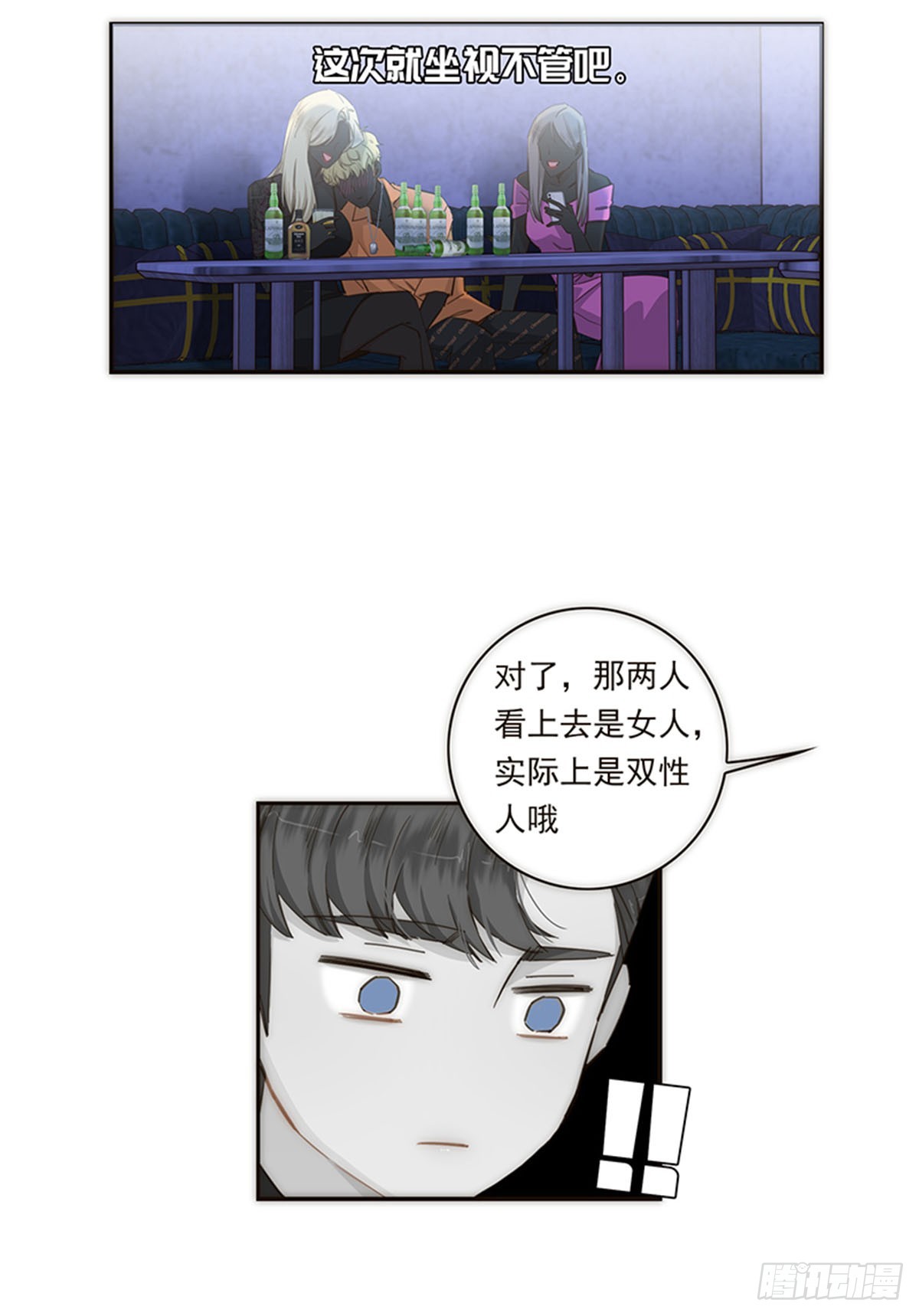 第119话-第124话