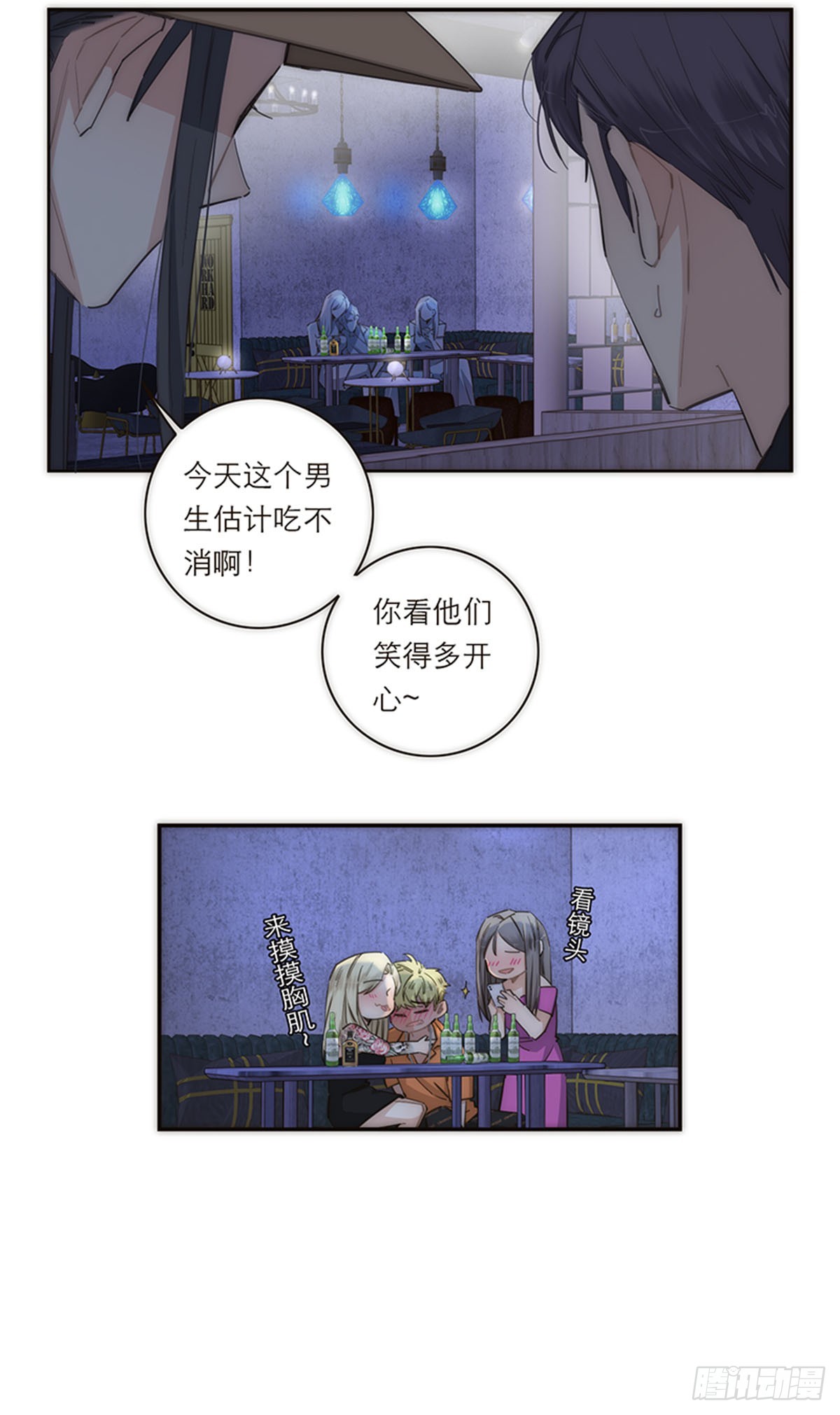 第119话-第124话
