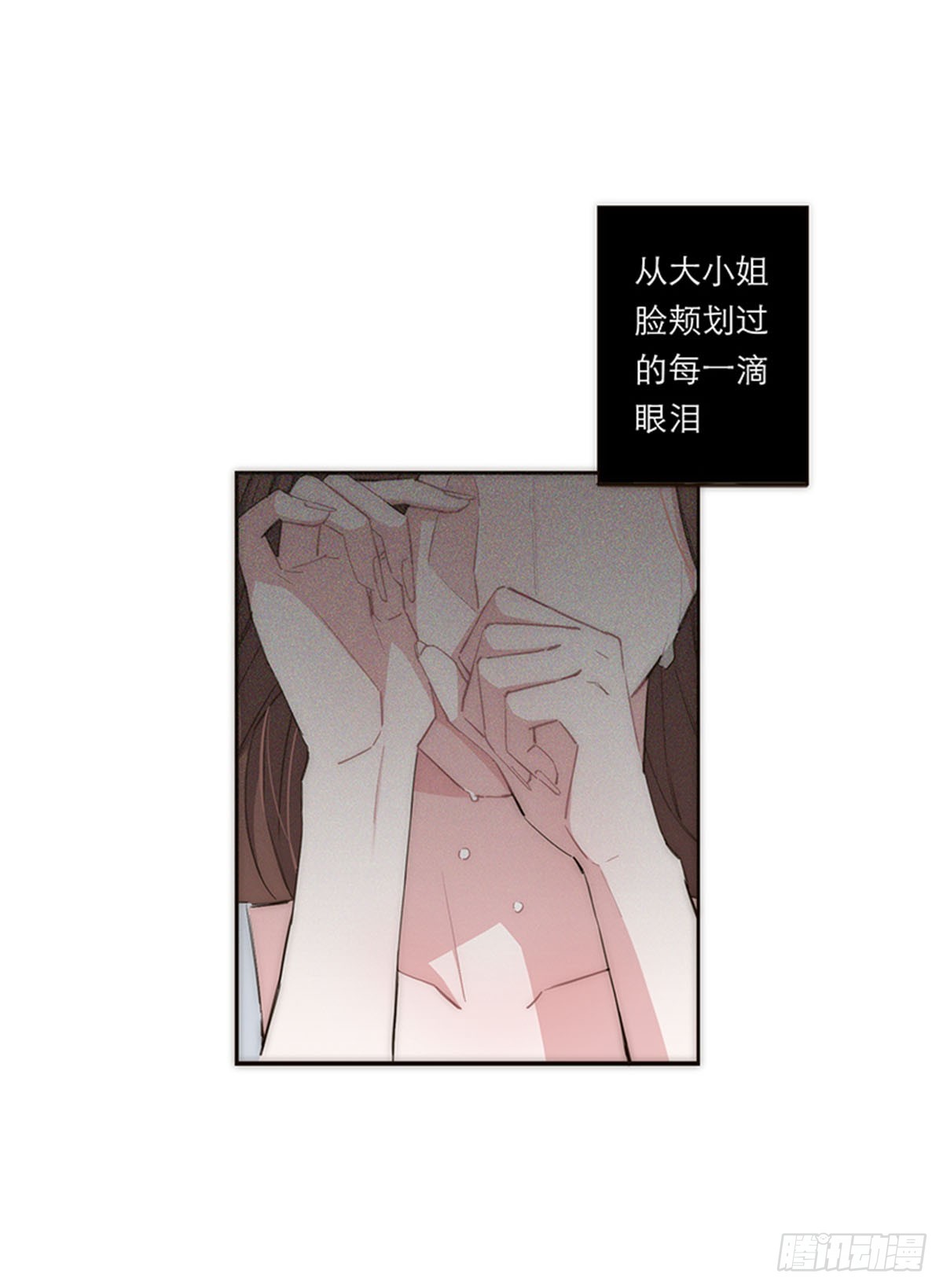 第119话-第124话